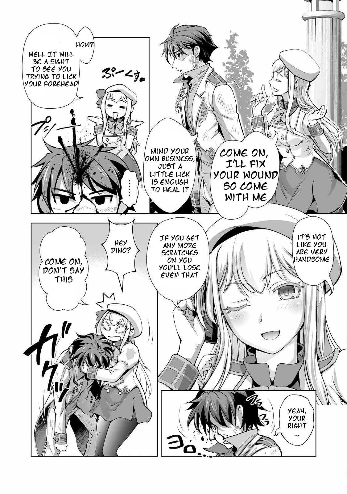 The Reward For Keeping Quiet Was Sex With Girls Dressed As Men chapter 1 page 10