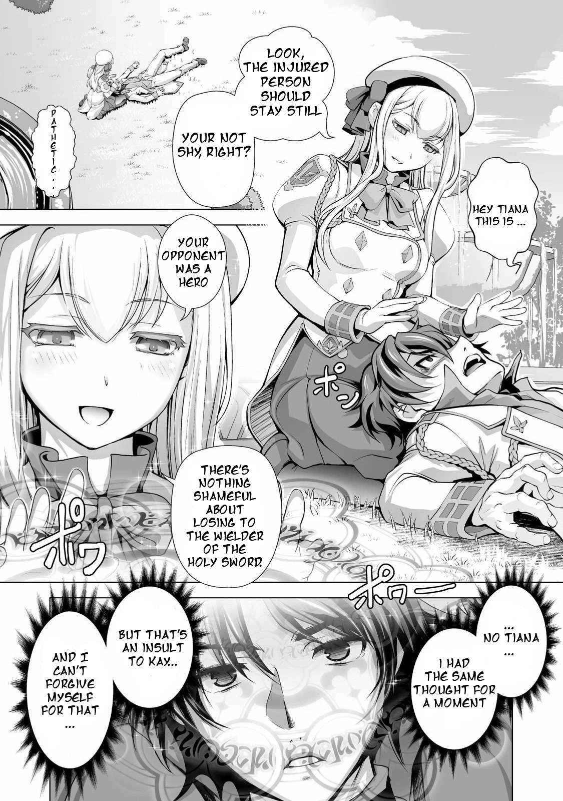 The Reward For Keeping Quiet Was Sex With Girls Dressed As Men chapter 1 page 11