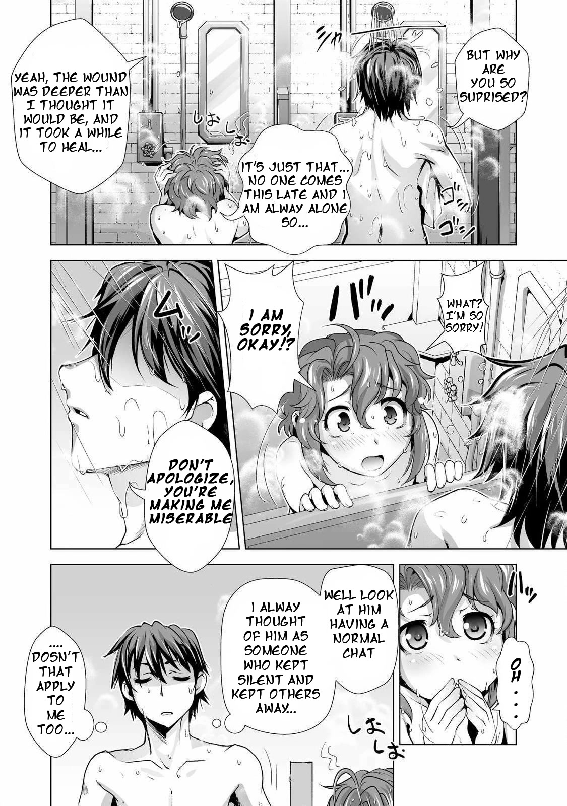 The Reward For Keeping Quiet Was Sex With Girls Dressed As Men chapter 1 page 17