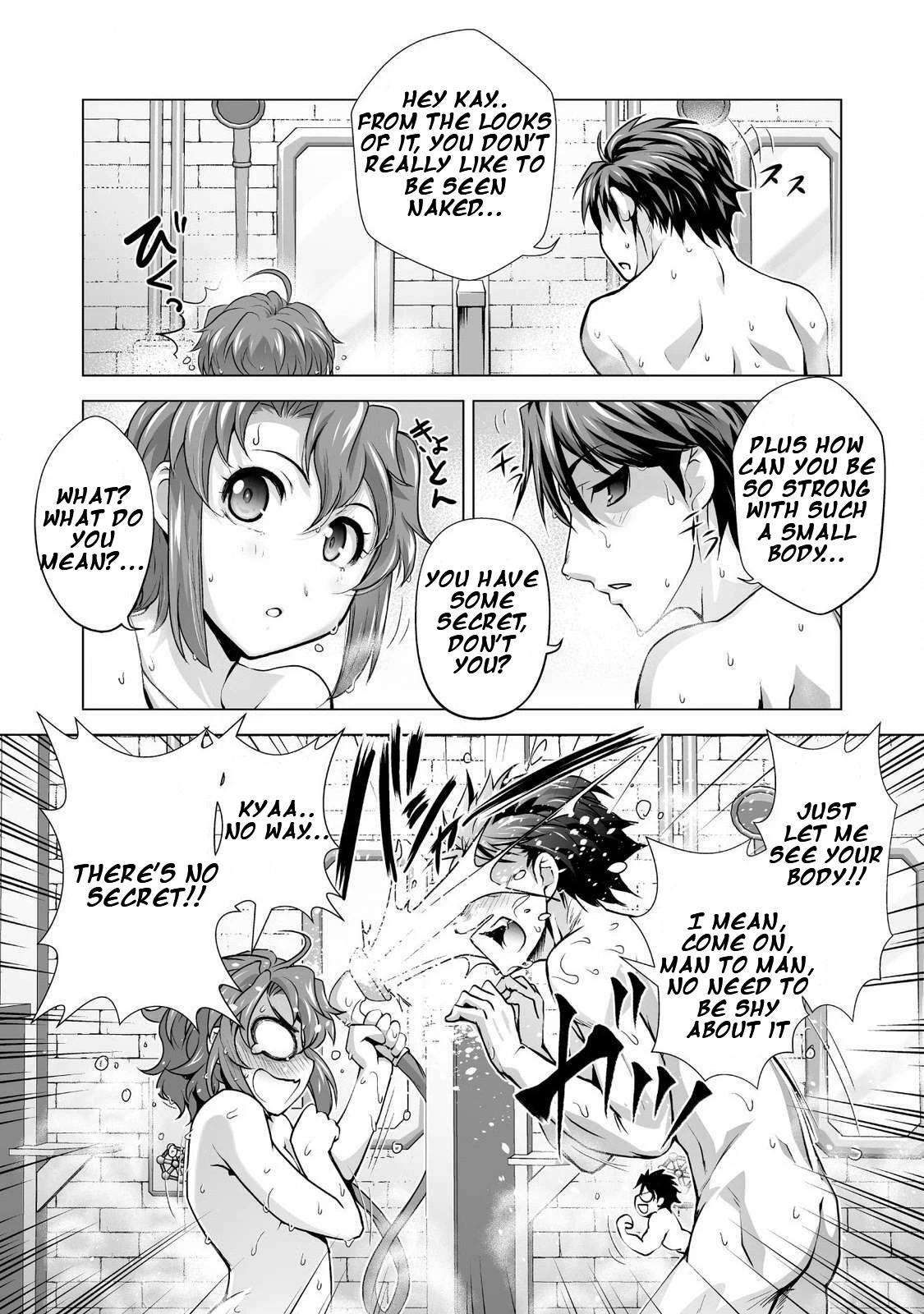 The Reward For Keeping Quiet Was Sex With Girls Dressed As Men chapter 1 page 21