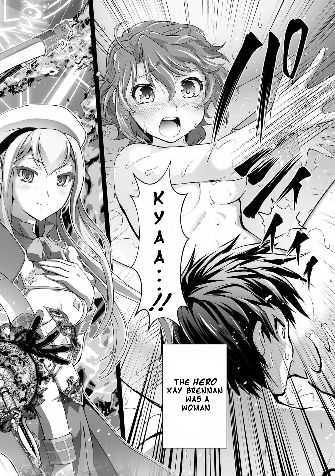 The Reward For Keeping Quiet Was Sex With Girls Dressed As Men chapter 1 page 3