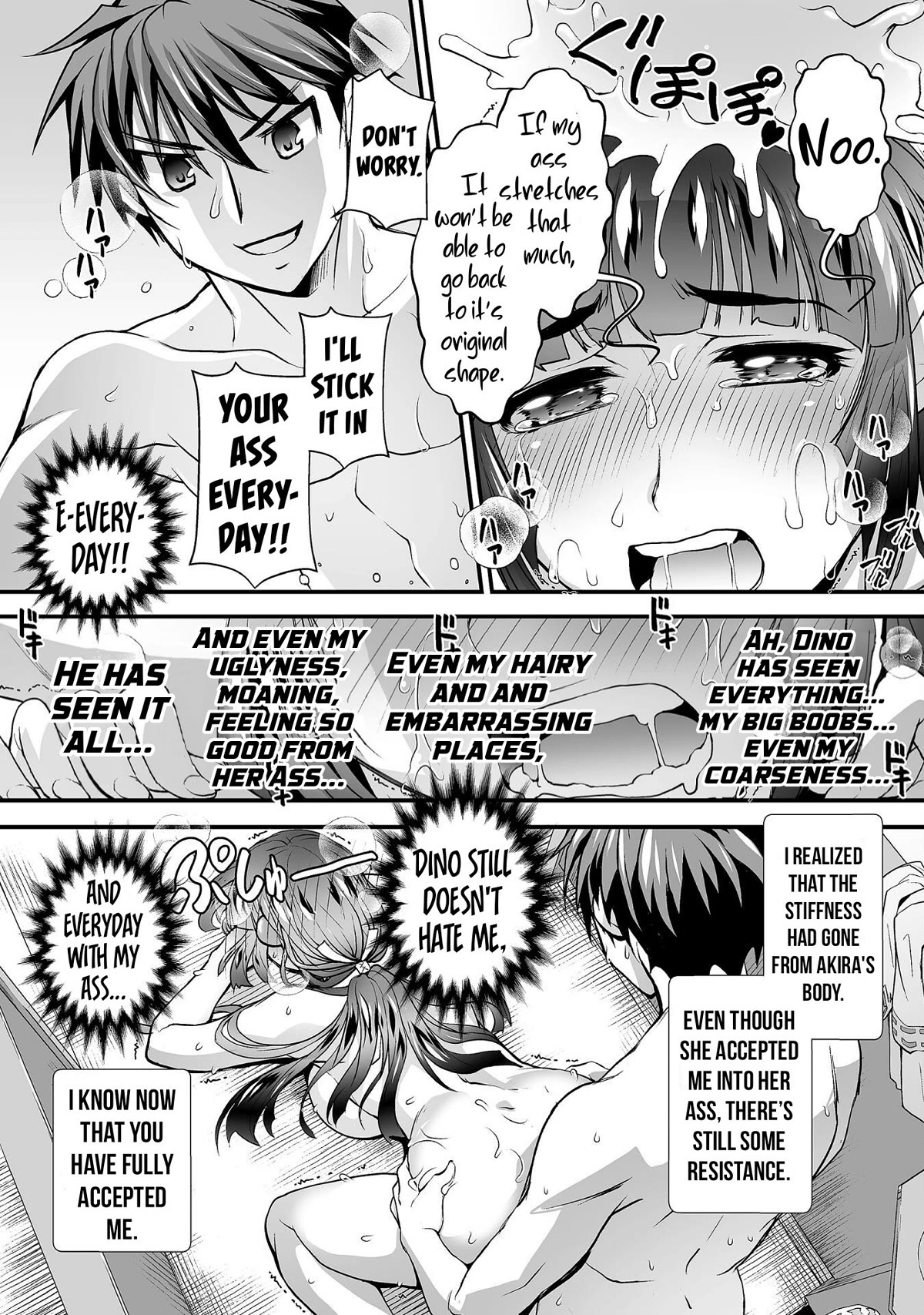 The Reward For Keeping Quiet Was Sex With Girls Dressed As Men chapter 10 page 19