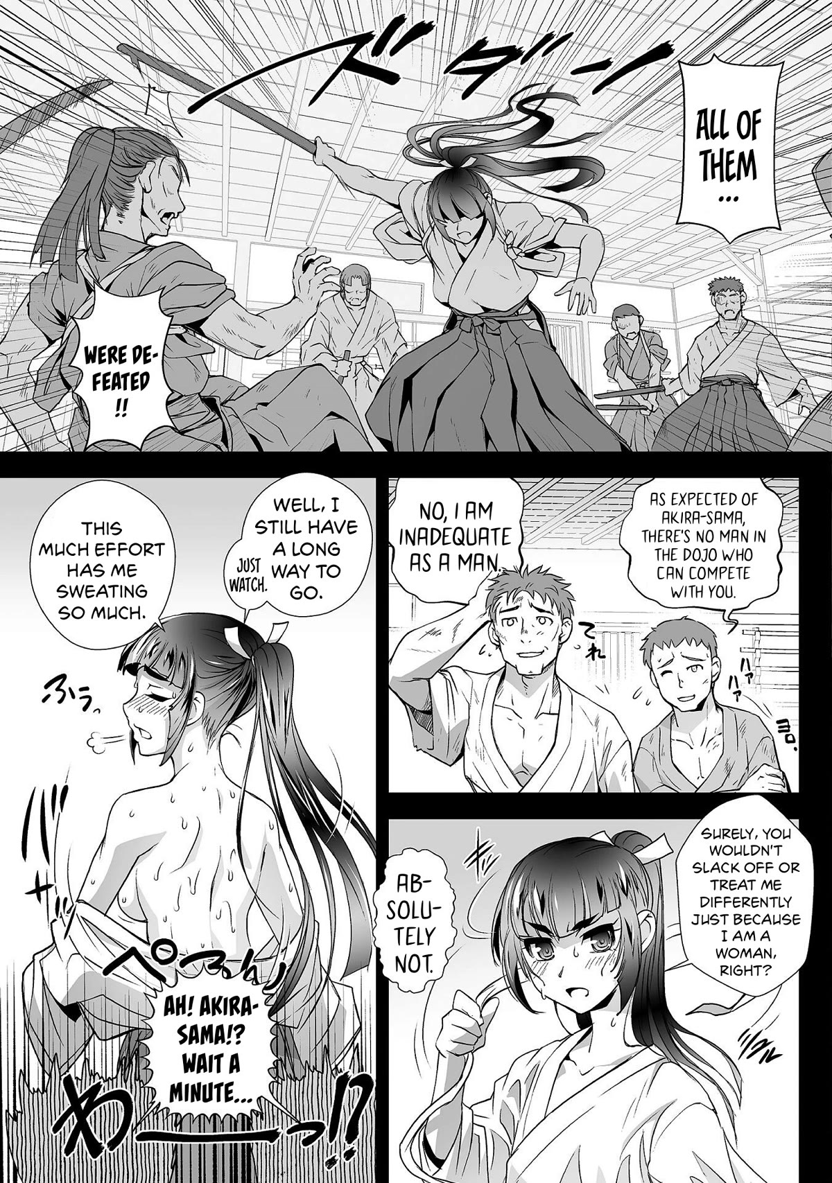 The Reward For Keeping Quiet Was Sex With Girls Dressed As Men chapter 11 page 6