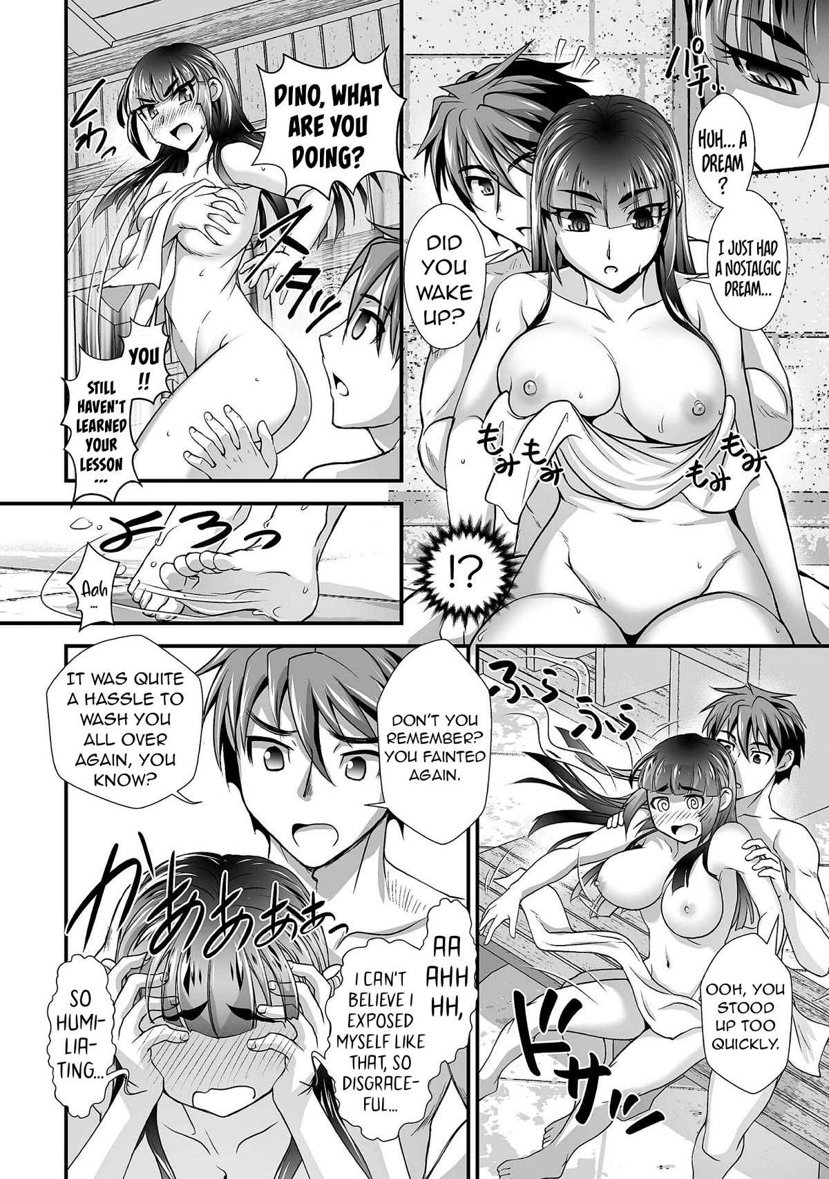 The Reward For Keeping Quiet Was Sex With Girls Dressed As Men chapter 11 page 9