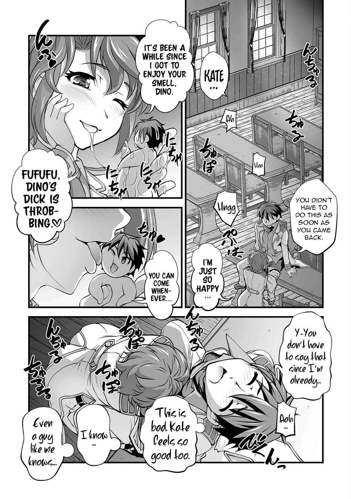 The Reward For Keeping Quiet Was Sex With Girls Dressed As Men chapter 12 page 13