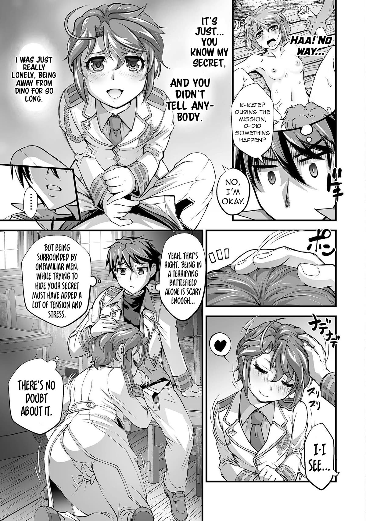 The Reward For Keeping Quiet Was Sex With Girls Dressed As Men chapter 12 page 16