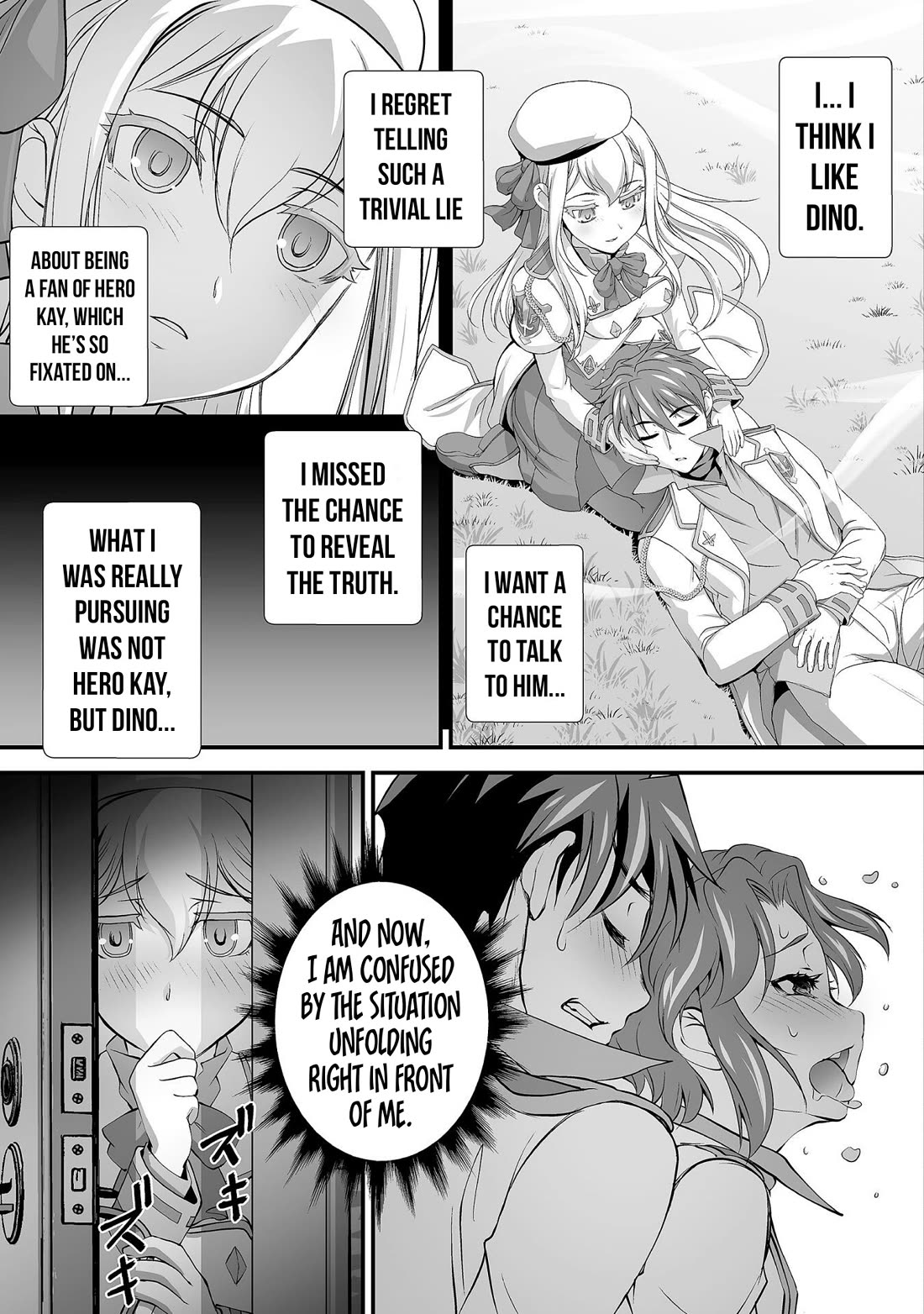 The Reward For Keeping Quiet Was Sex With Girls Dressed As Men chapter 13 page 10