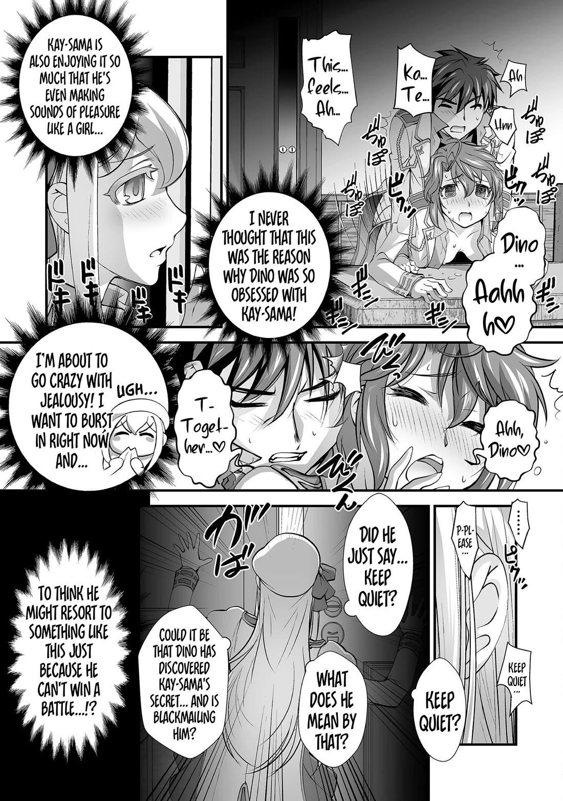 The Reward For Keeping Quiet Was Sex With Girls Dressed As Men chapter 13 page 11