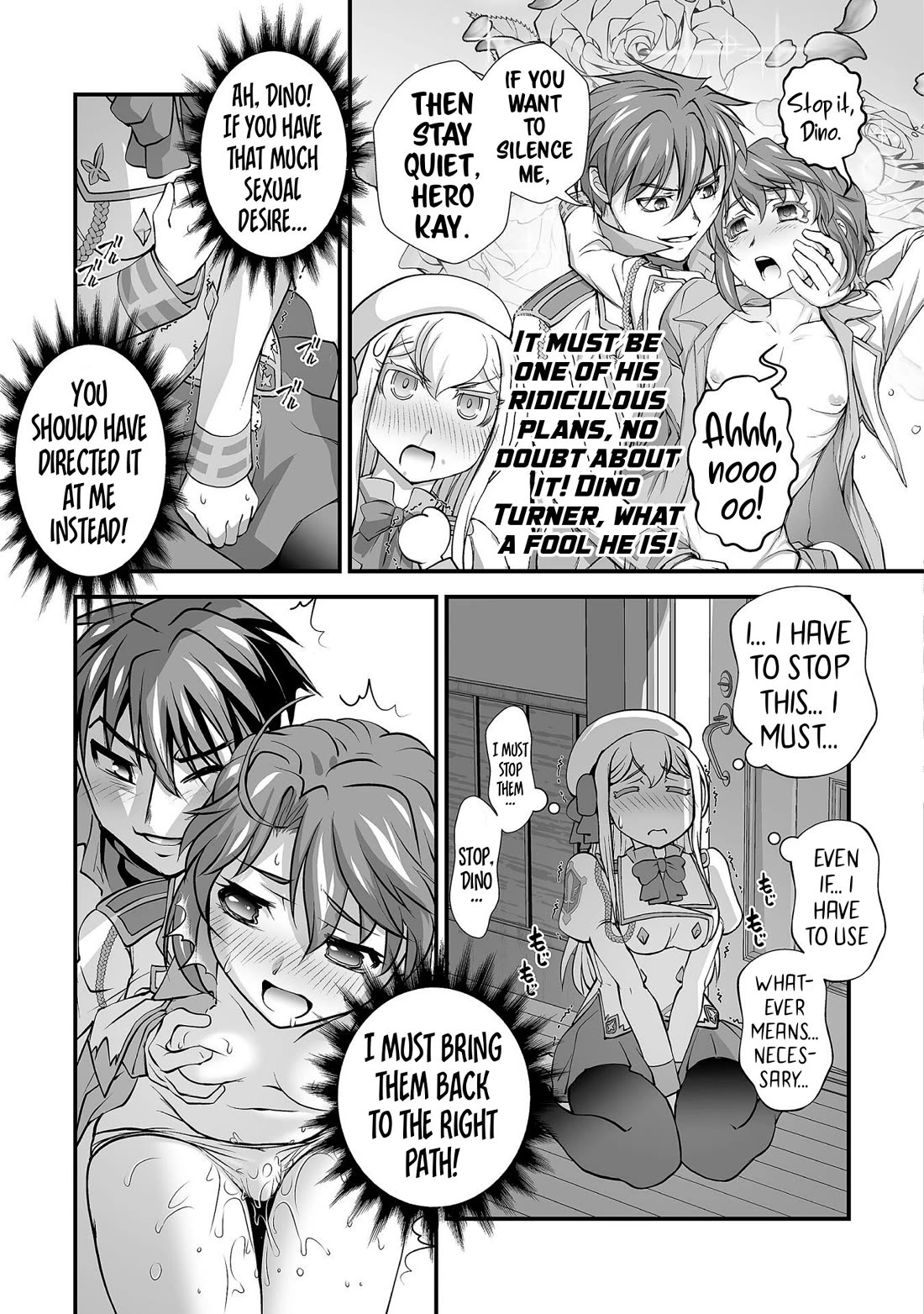 The Reward For Keeping Quiet Was Sex With Girls Dressed As Men chapter 13 page 12