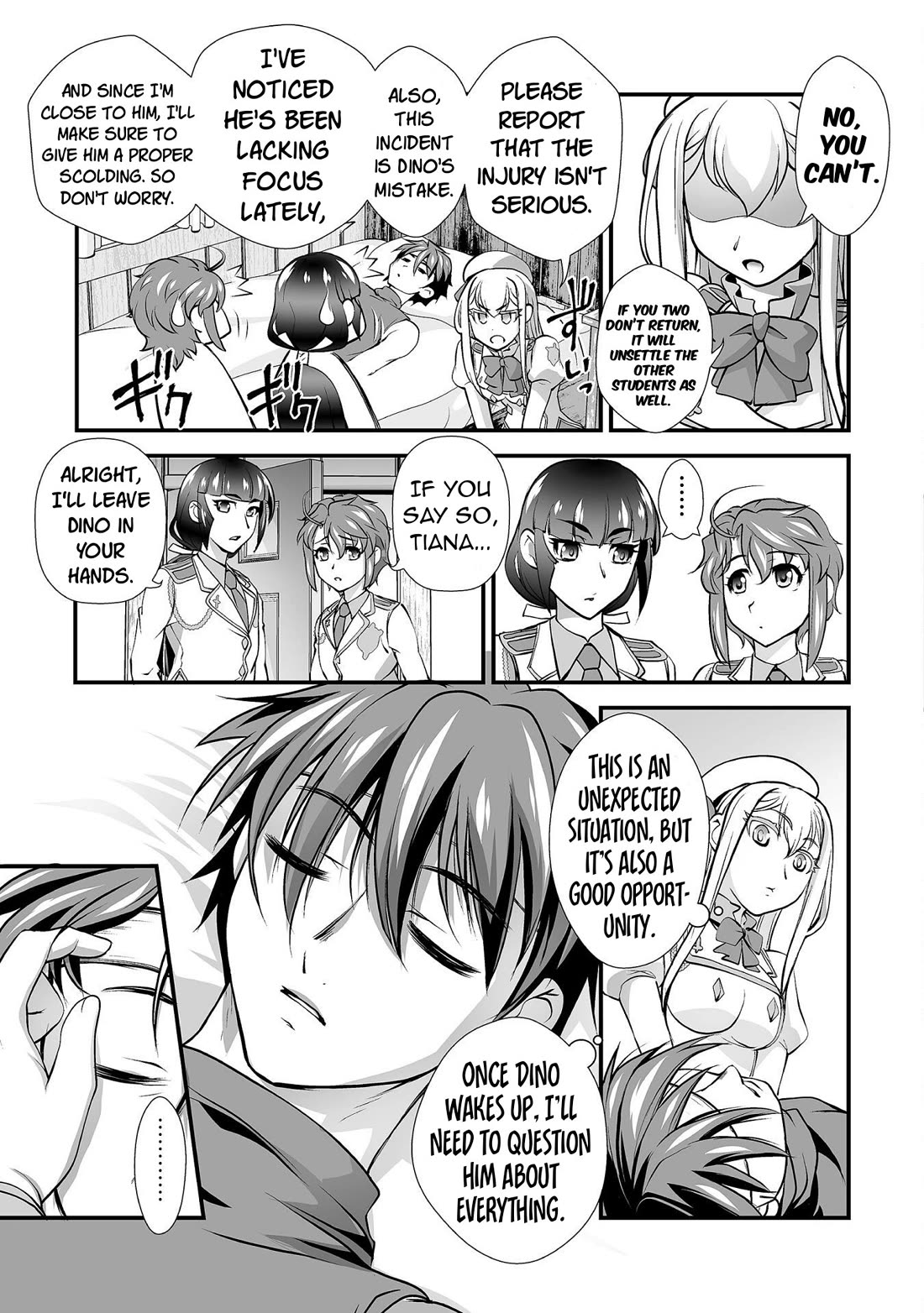 The Reward For Keeping Quiet Was Sex With Girls Dressed As Men chapter 13 page 20