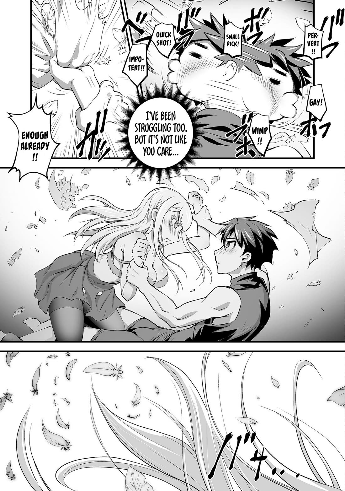 The Reward For Keeping Quiet Was Sex With Girls Dressed As Men chapter 14 page 12