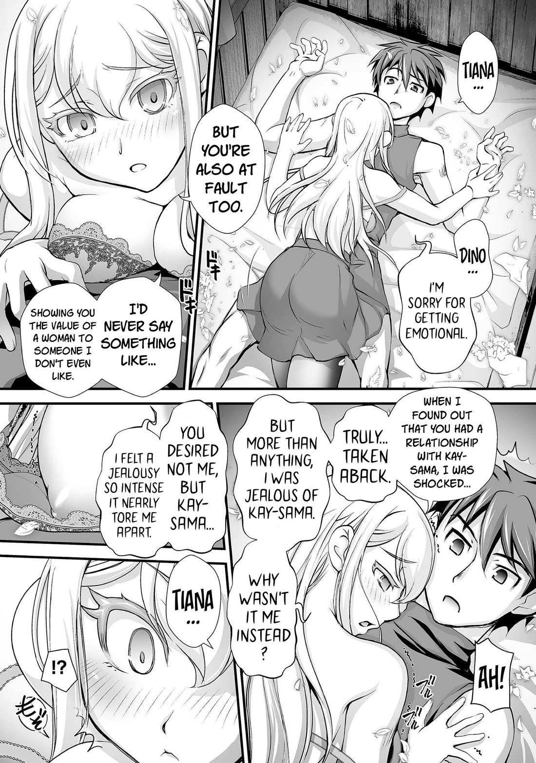 The Reward For Keeping Quiet Was Sex With Girls Dressed As Men chapter 14 page 13