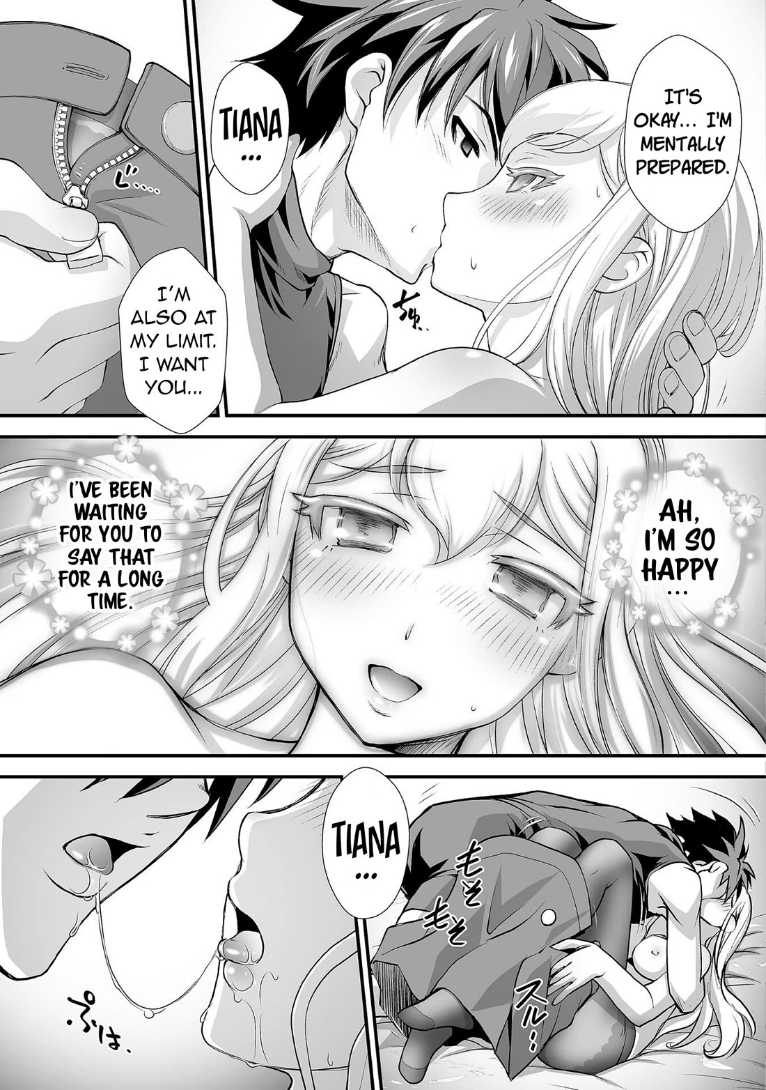 The Reward For Keeping Quiet Was Sex With Girls Dressed As Men chapter 14 page 22