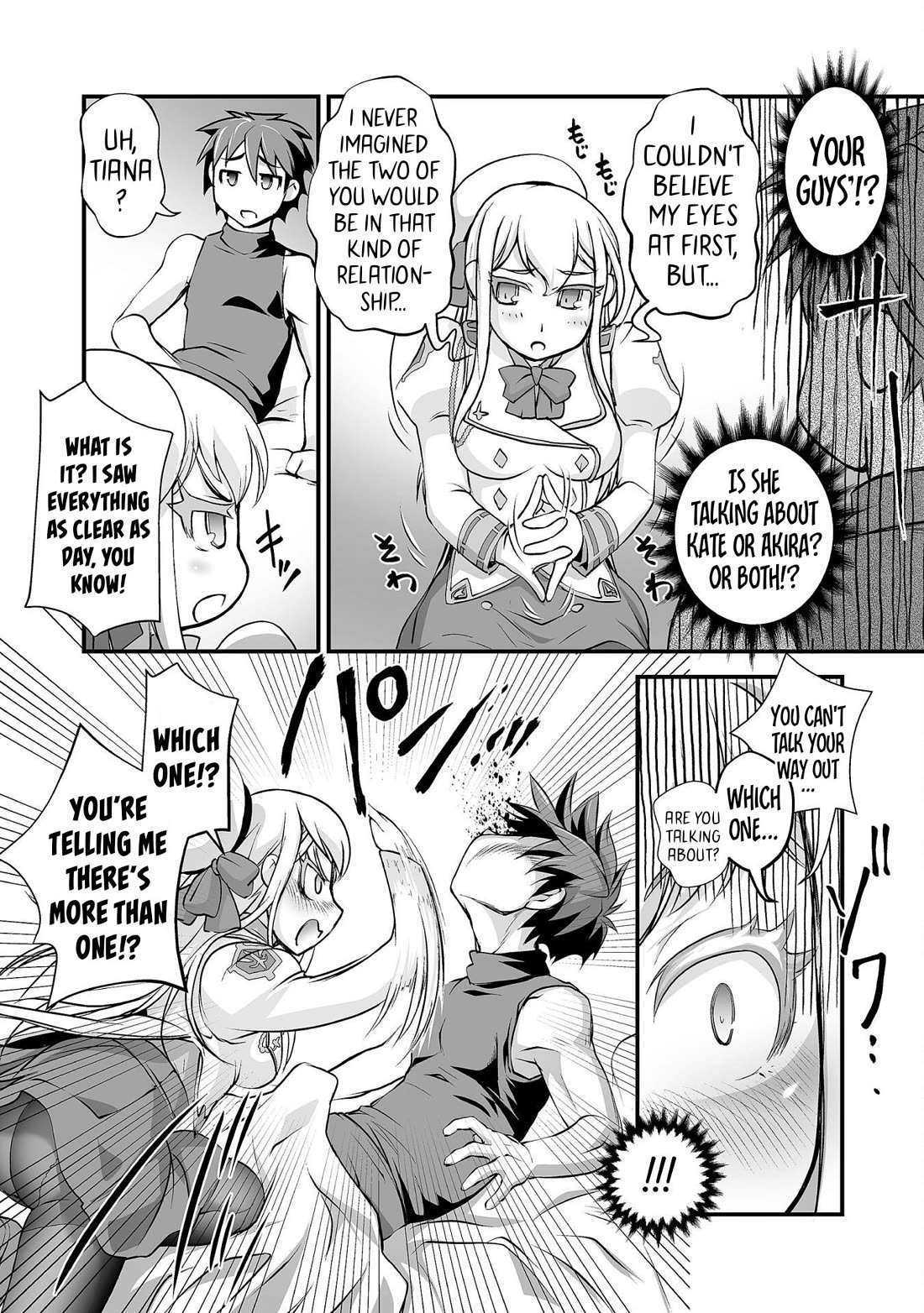The Reward For Keeping Quiet Was Sex With Girls Dressed As Men chapter 14 page 5