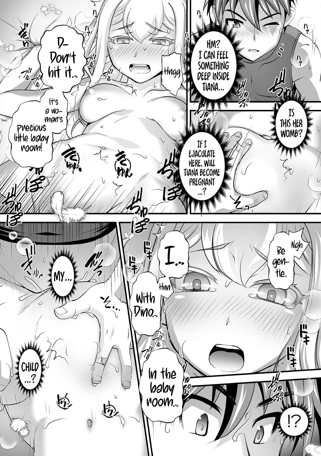 The Reward For Keeping Quiet Was Sex With Girls Dressed As Men chapter 15 page 15