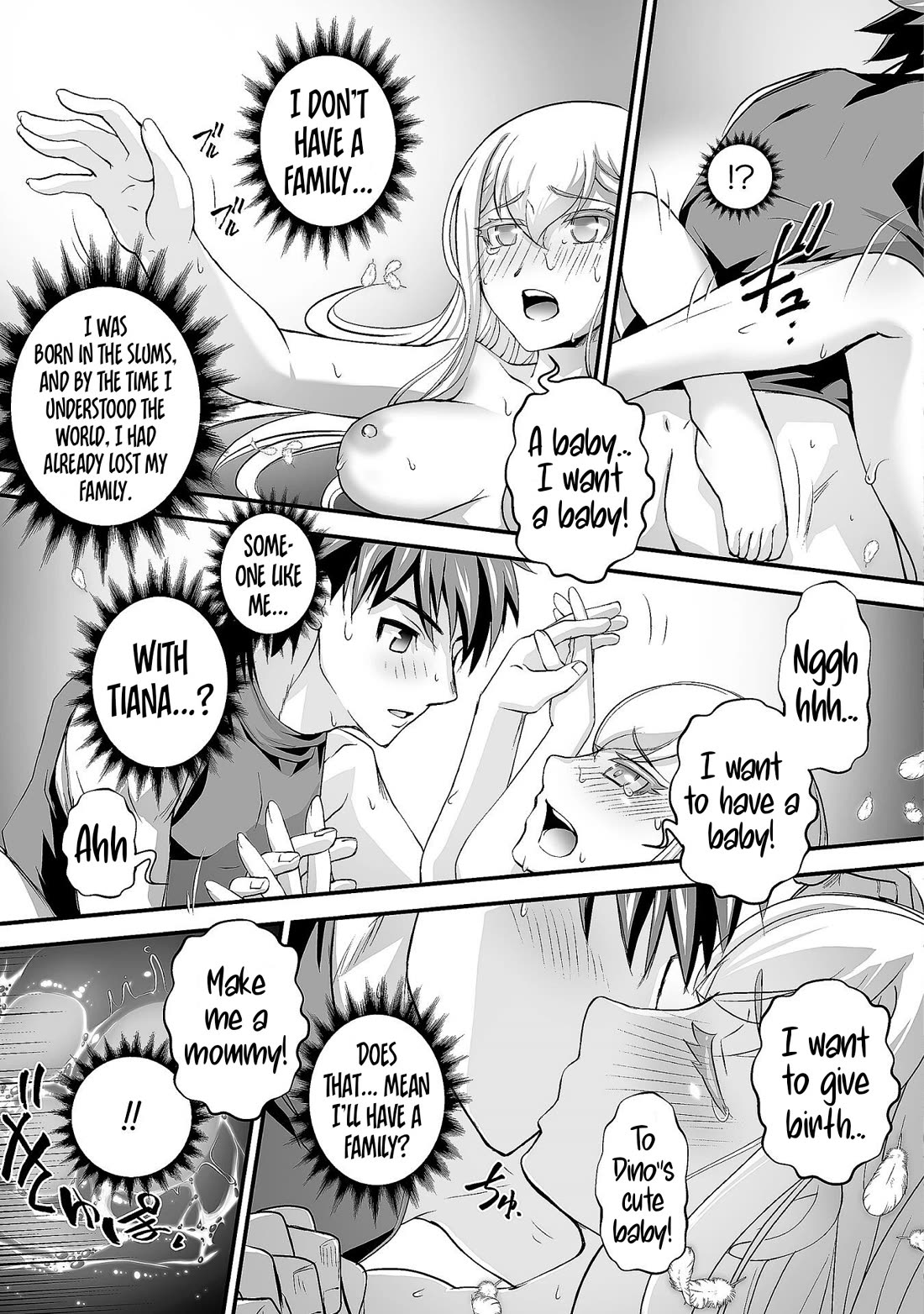 The Reward For Keeping Quiet Was Sex With Girls Dressed As Men chapter 15 page 16