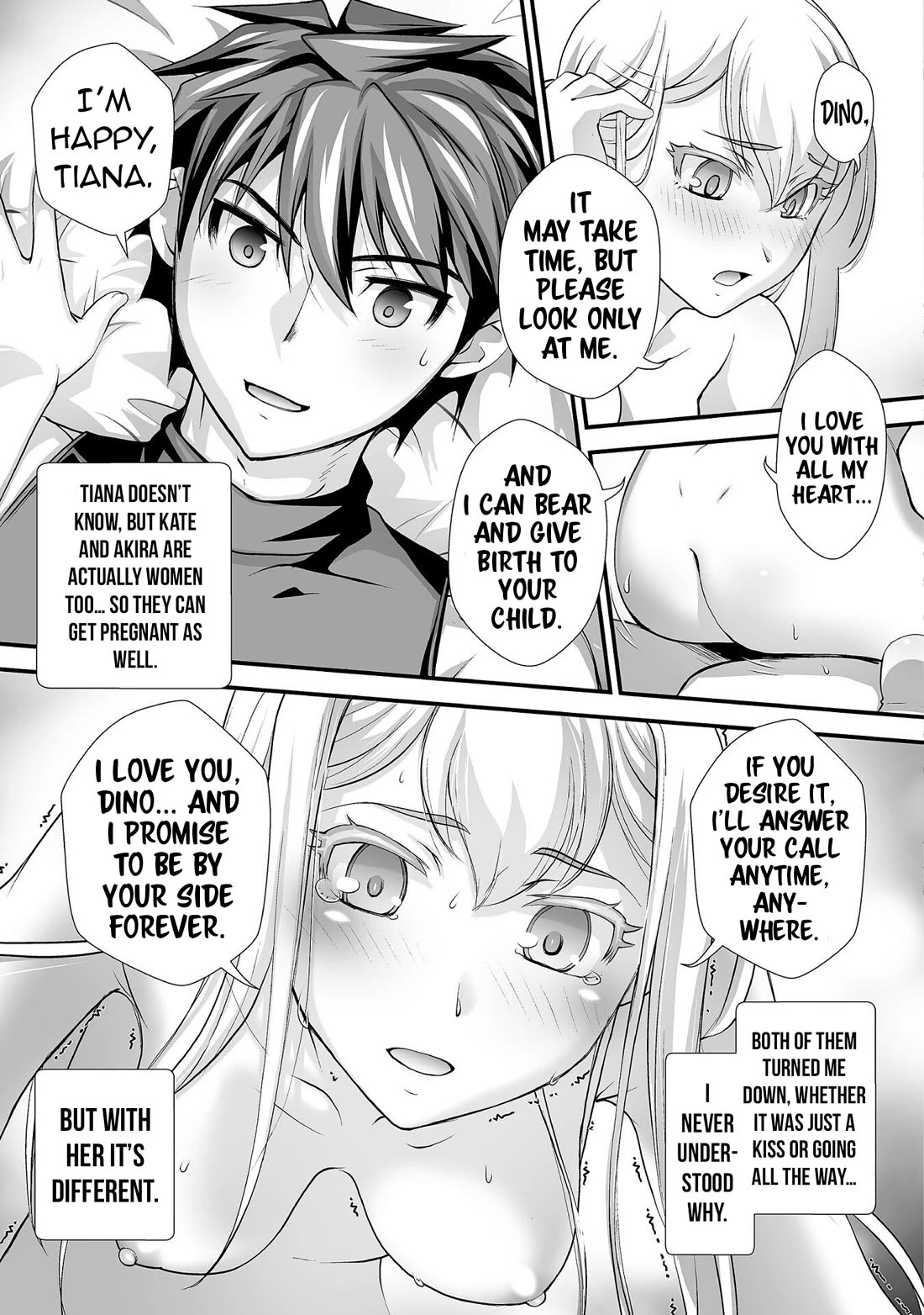 The Reward For Keeping Quiet Was Sex With Girls Dressed As Men chapter 15 page 20