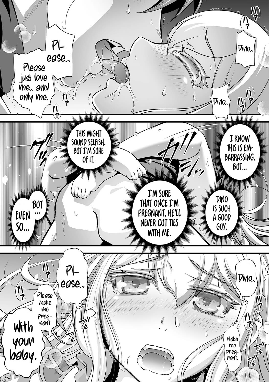 The Reward For Keeping Quiet Was Sex With Girls Dressed As Men chapter 16 page 15