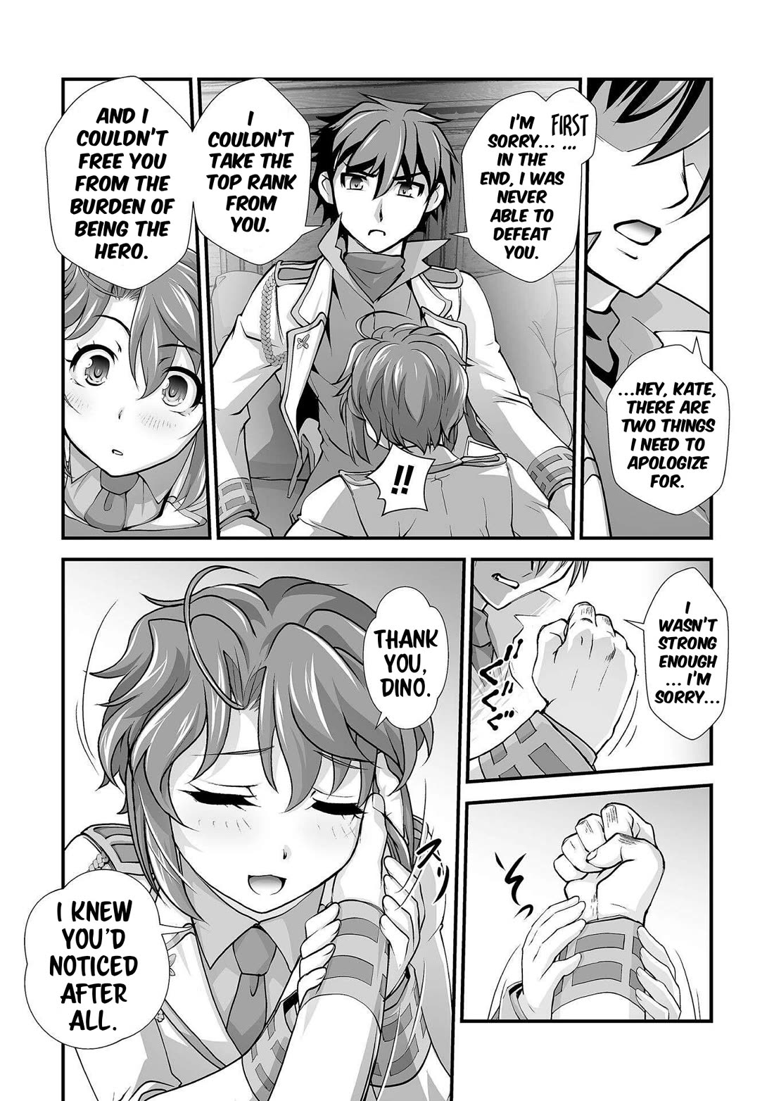 The Reward For Keeping Quiet Was Sex With Girls Dressed As Men chapter 17 page 11