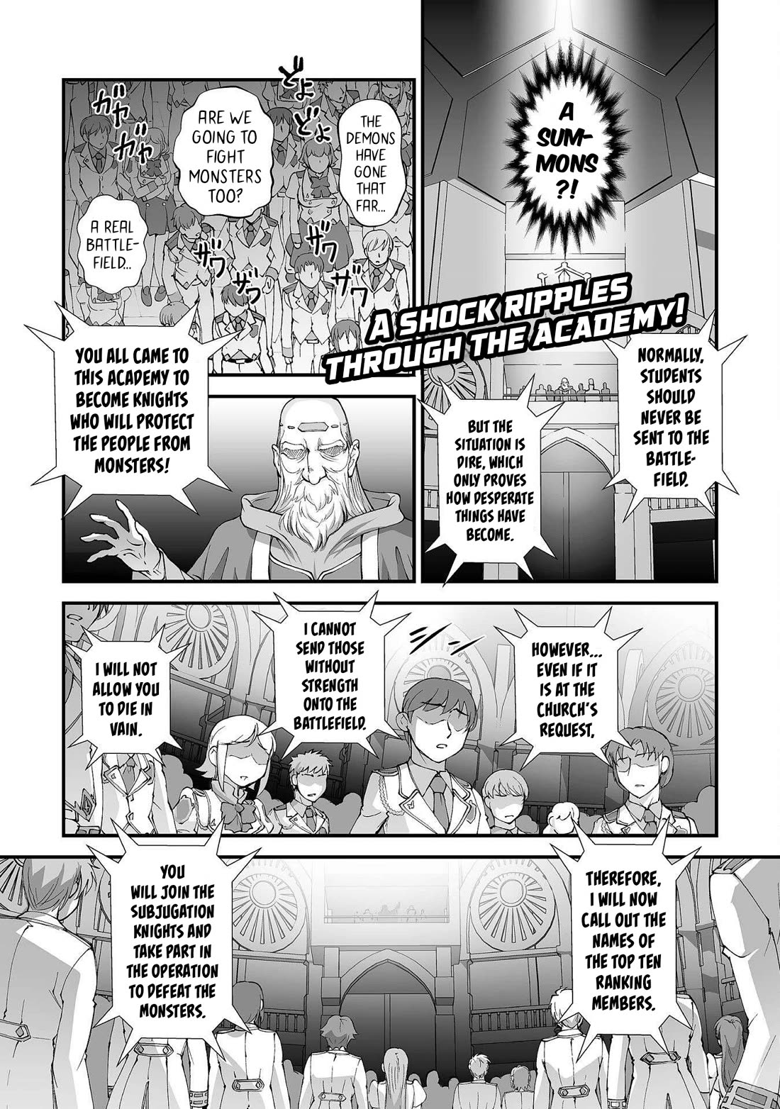 The Reward For Keeping Quiet Was Sex With Girls Dressed As Men chapter 17 page 2