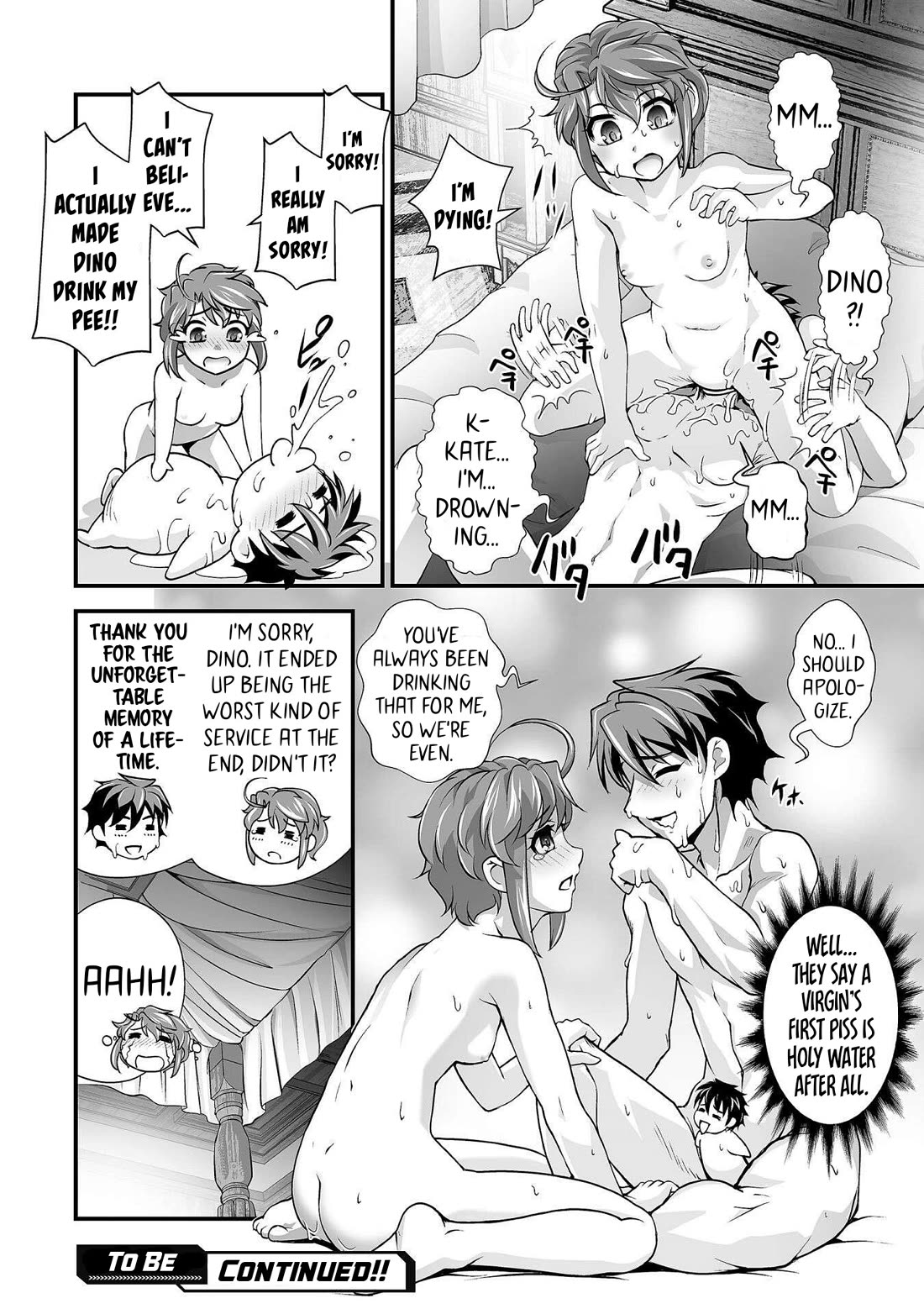 The Reward For Keeping Quiet Was Sex With Girls Dressed As Men chapter 17 page 21