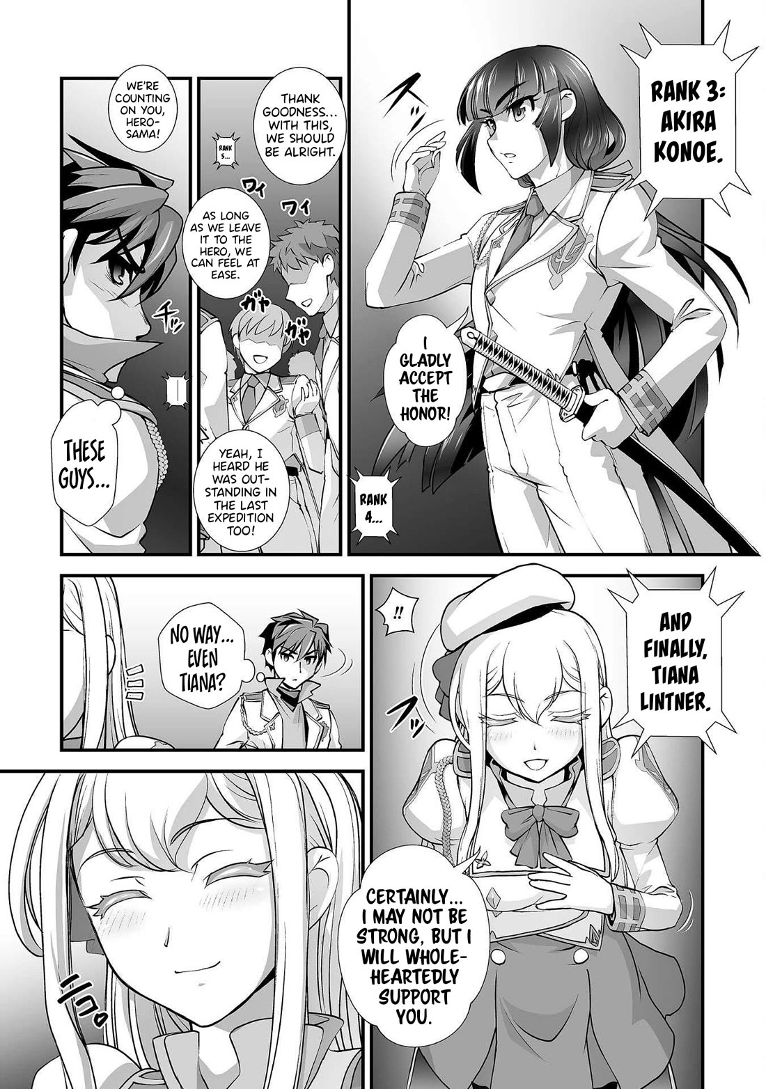 The Reward For Keeping Quiet Was Sex With Girls Dressed As Men chapter 17 page 4
