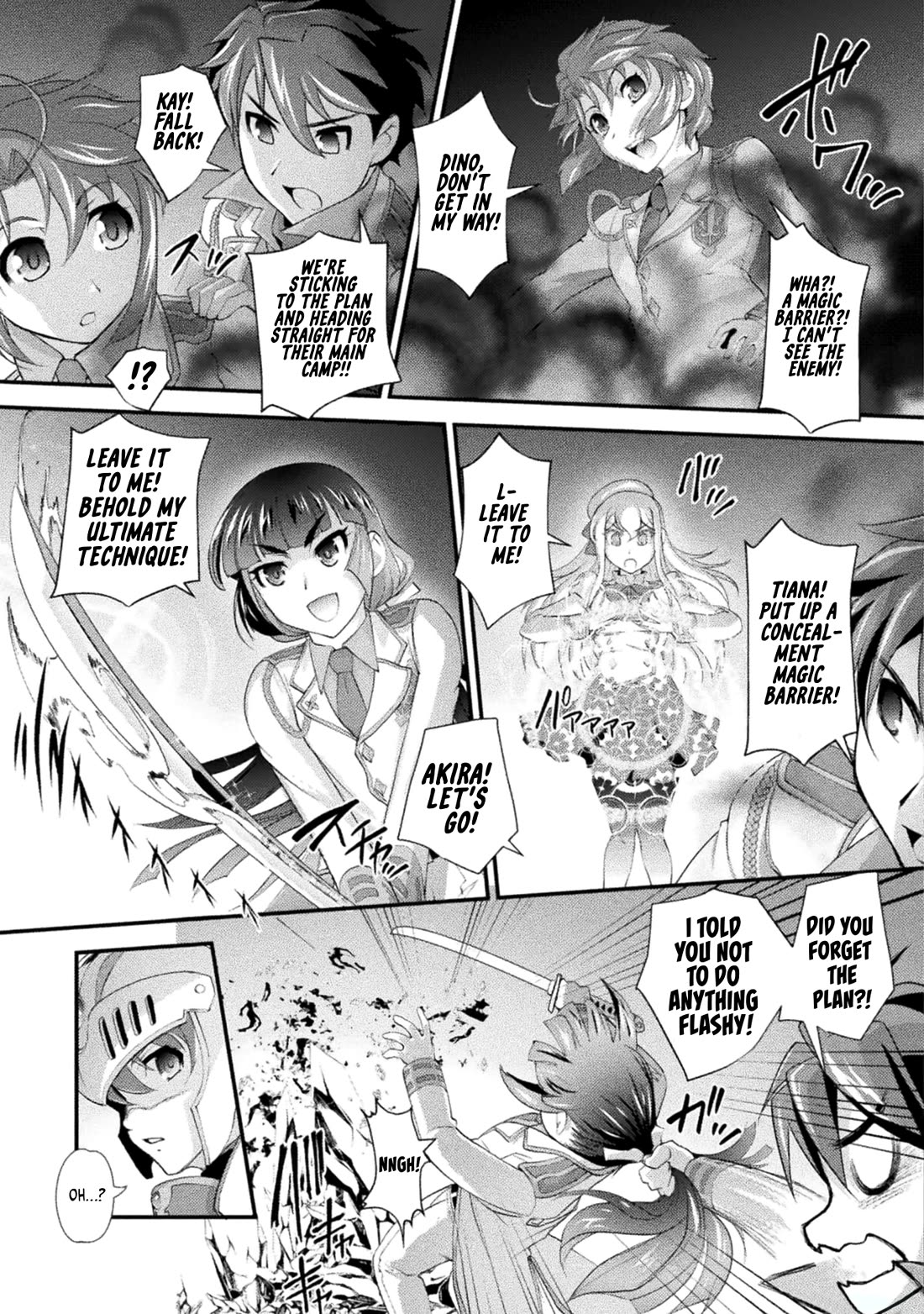 The Reward For Keeping Quiet Was Sex With Girls Dressed As Men chapter 18 page 11