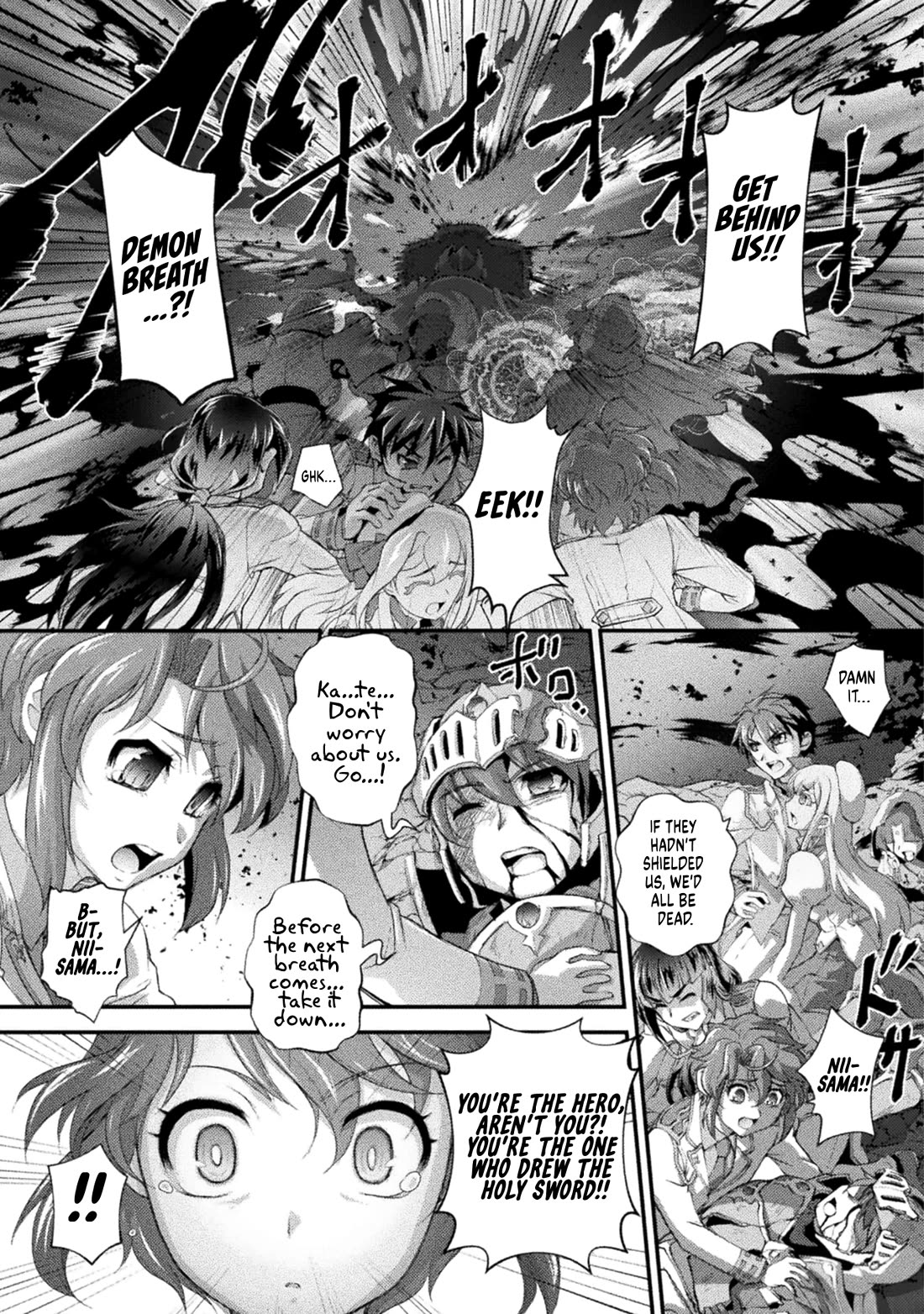 The Reward For Keeping Quiet Was Sex With Girls Dressed As Men chapter 18 page 13