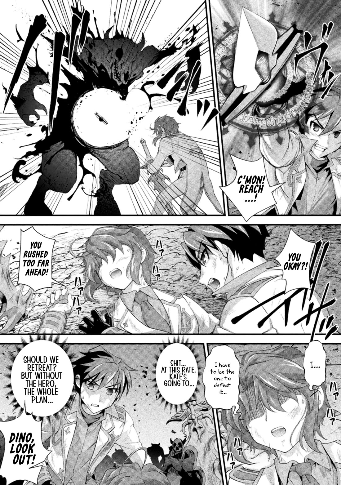 The Reward For Keeping Quiet Was Sex With Girls Dressed As Men chapter 18 page 16