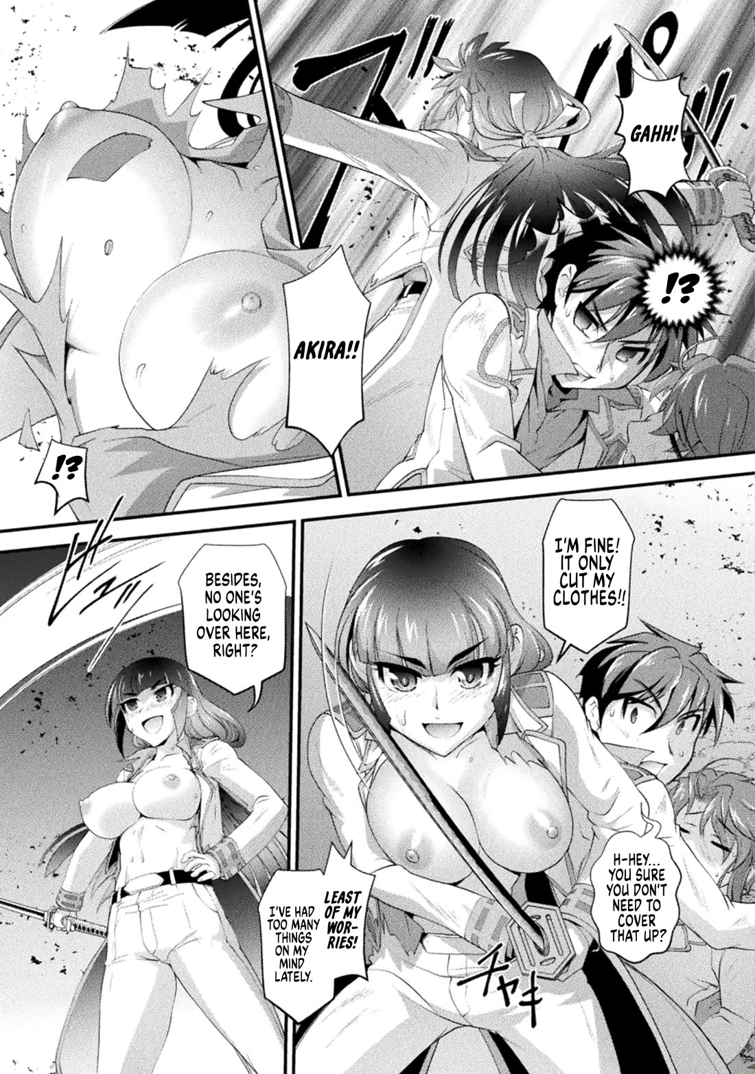 The Reward For Keeping Quiet Was Sex With Girls Dressed As Men chapter 18 page 17