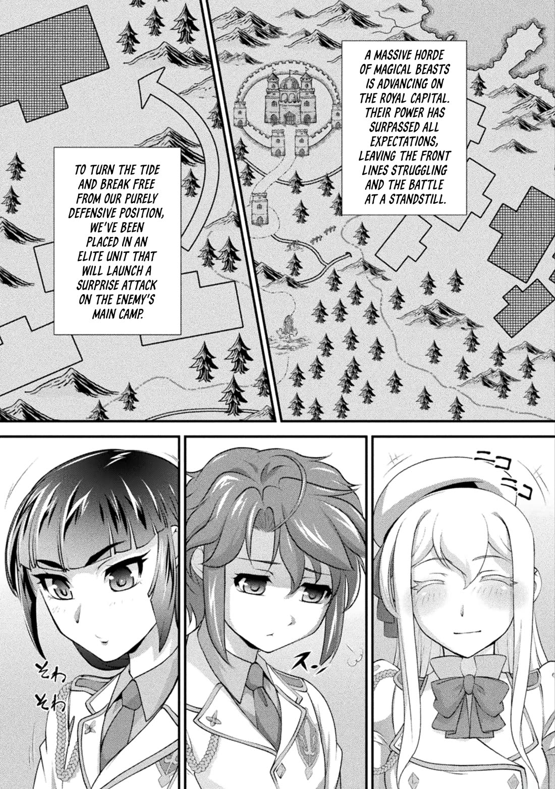 The Reward For Keeping Quiet Was Sex With Girls Dressed As Men chapter 18 page 3