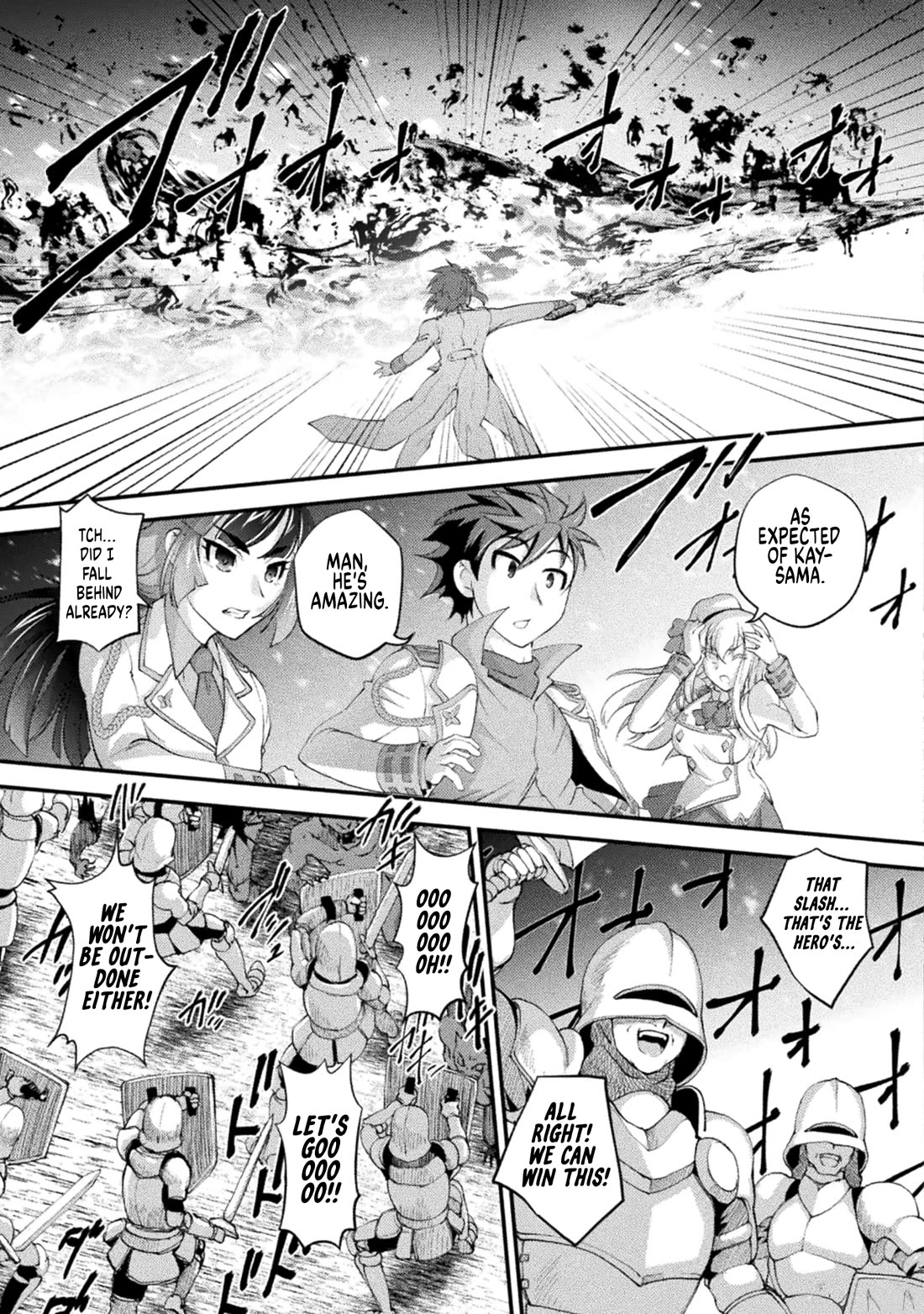 The Reward For Keeping Quiet Was Sex With Girls Dressed As Men chapter 18 page 9