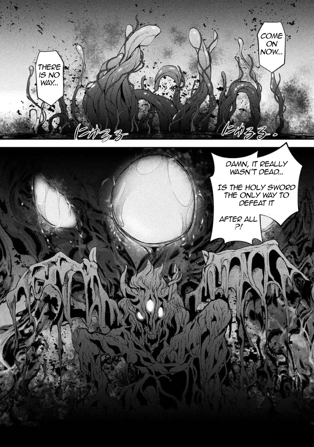 The Reward For Keeping Quiet Was Sex With Girls Dressed As Men chapter 19 page 1