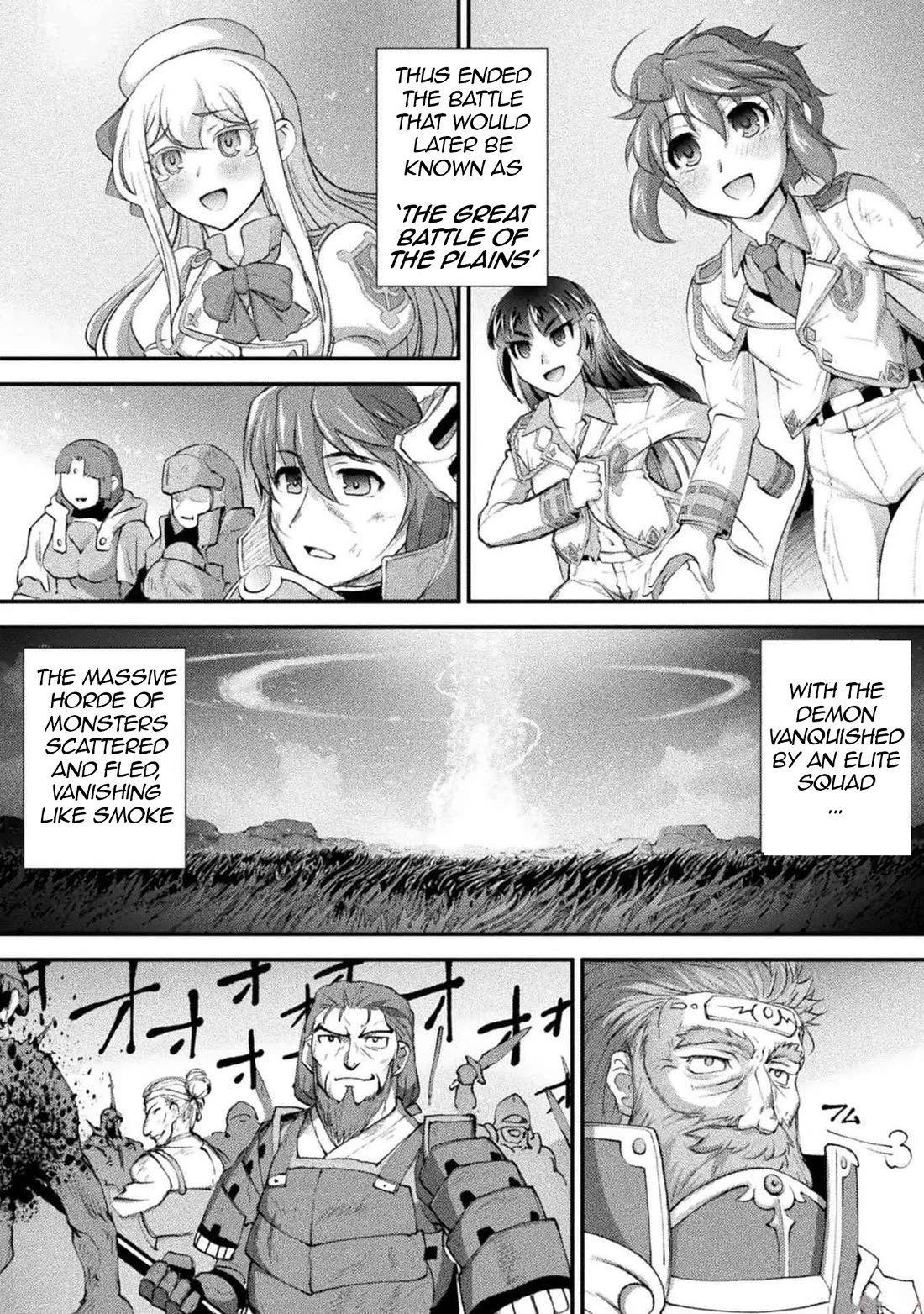 The Reward For Keeping Quiet Was Sex With Girls Dressed As Men chapter 19 page 11