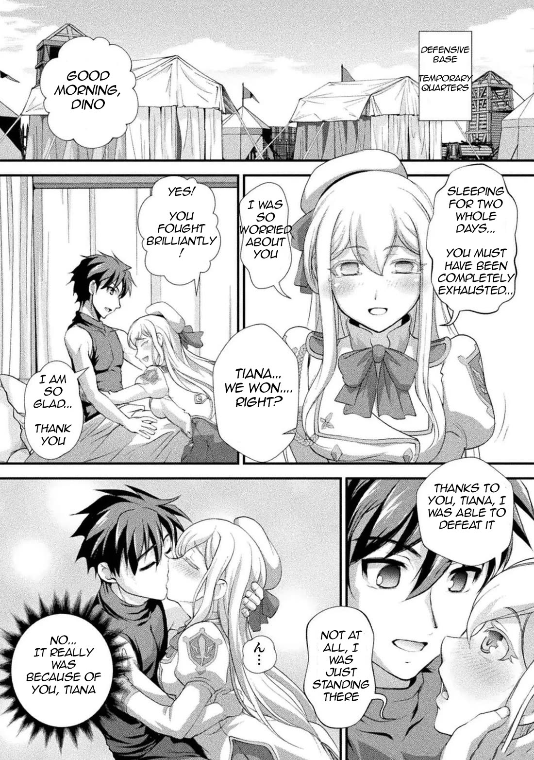 The Reward For Keeping Quiet Was Sex With Girls Dressed As Men chapter 19 page 13