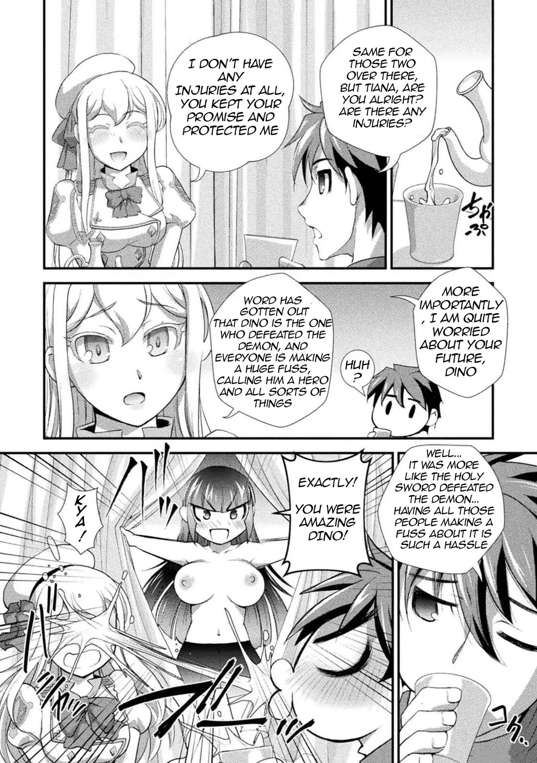 The Reward For Keeping Quiet Was Sex With Girls Dressed As Men chapter 19 page 15