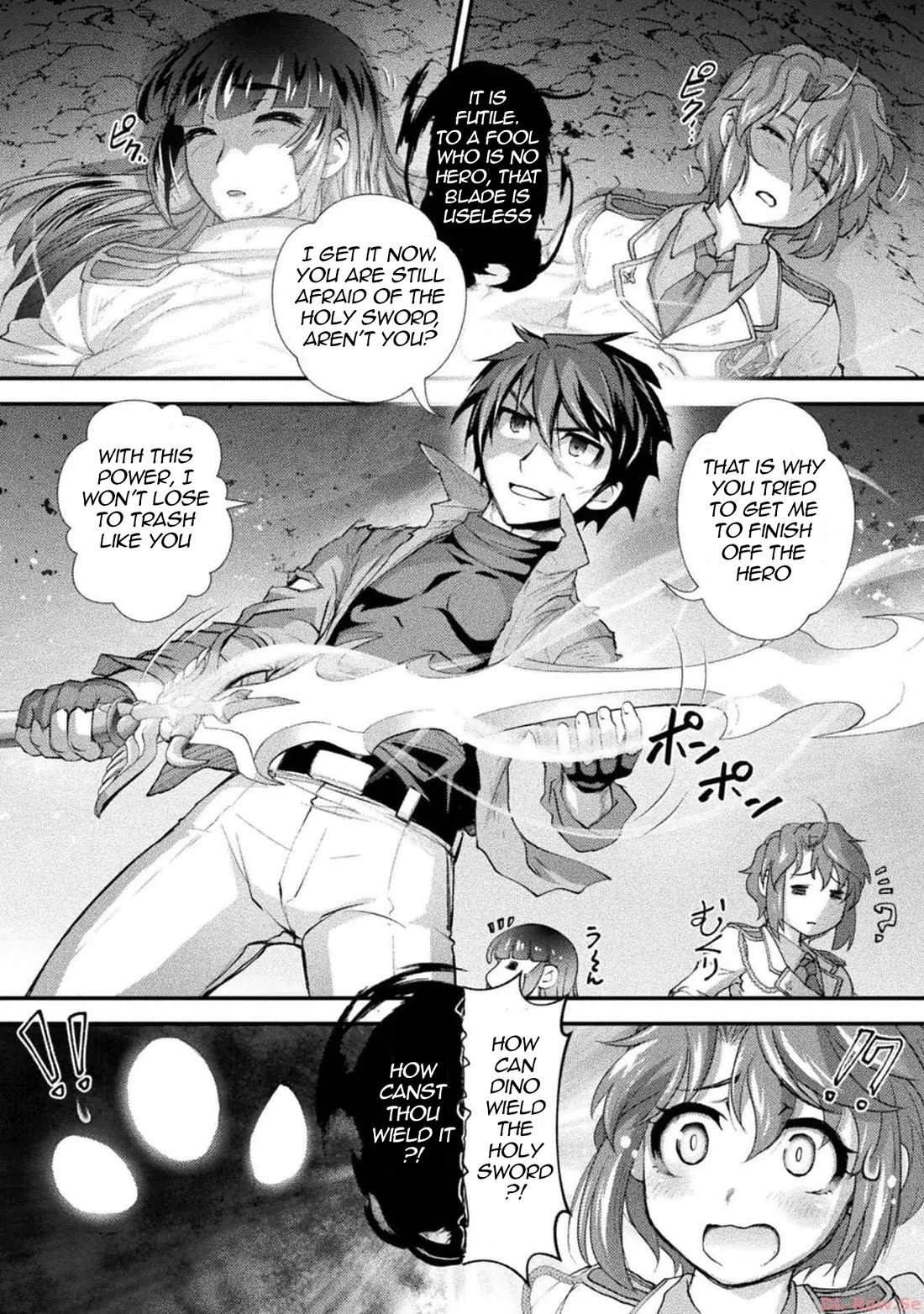 The Reward For Keeping Quiet Was Sex With Girls Dressed As Men chapter 19 page 7