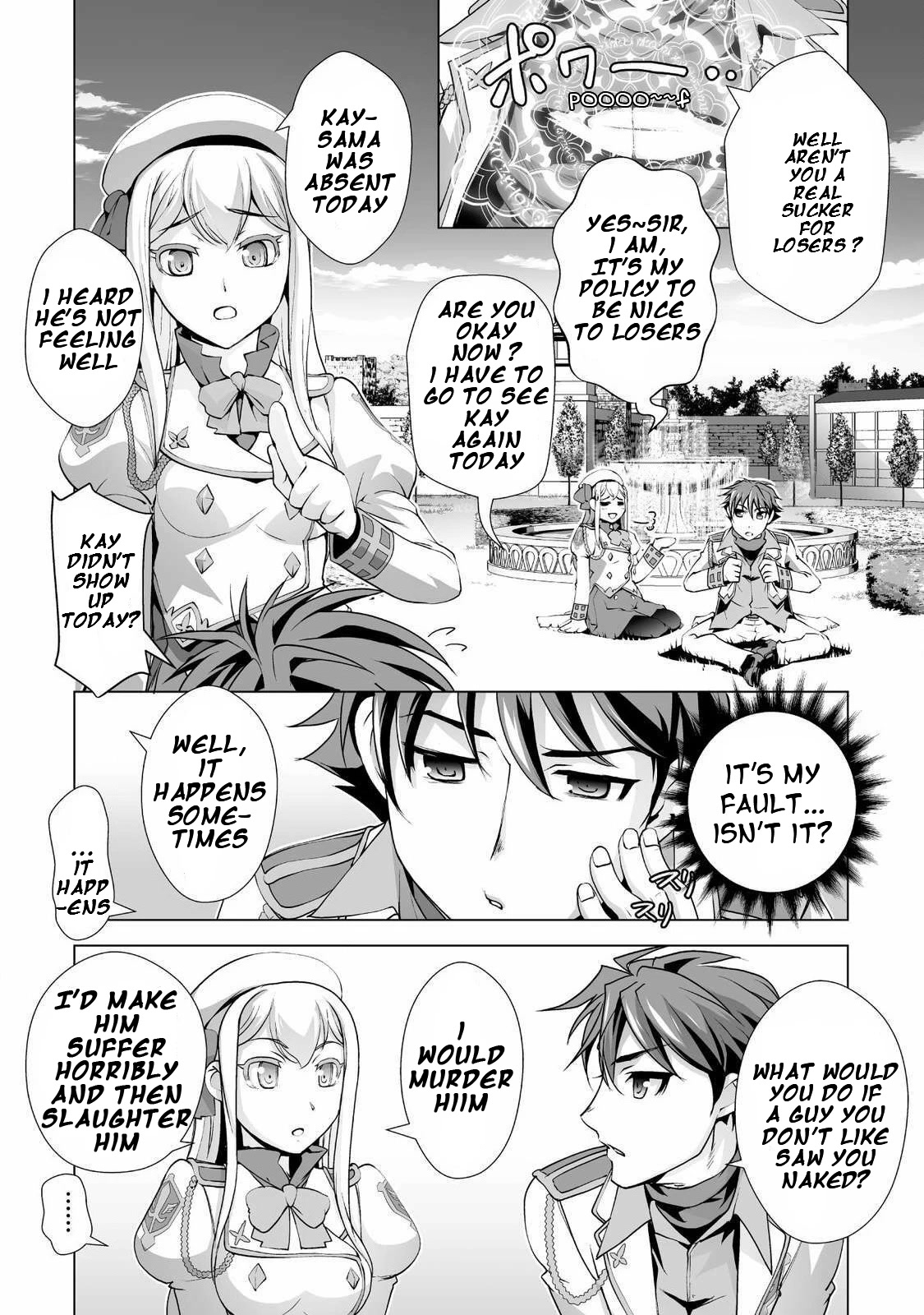 The Reward For Keeping Quiet Was Sex With Girls Dressed As Men chapter 2 page 13