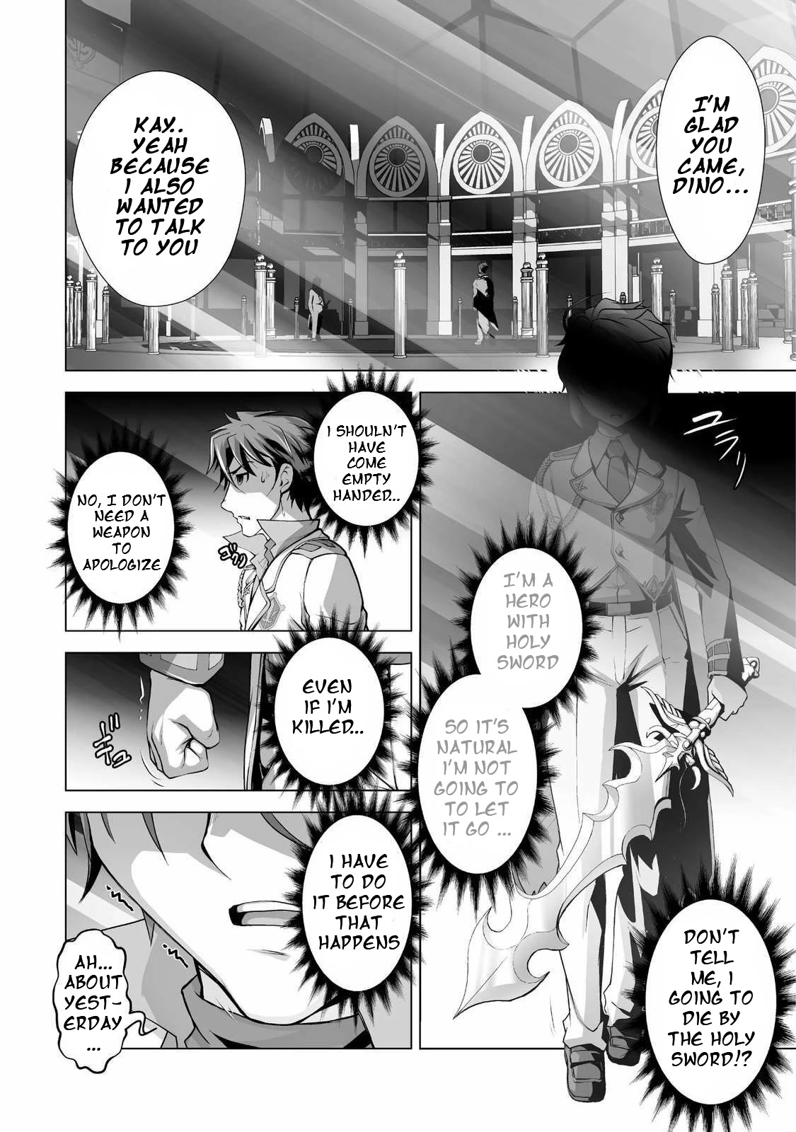 The Reward For Keeping Quiet Was Sex With Girls Dressed As Men chapter 2 page 16