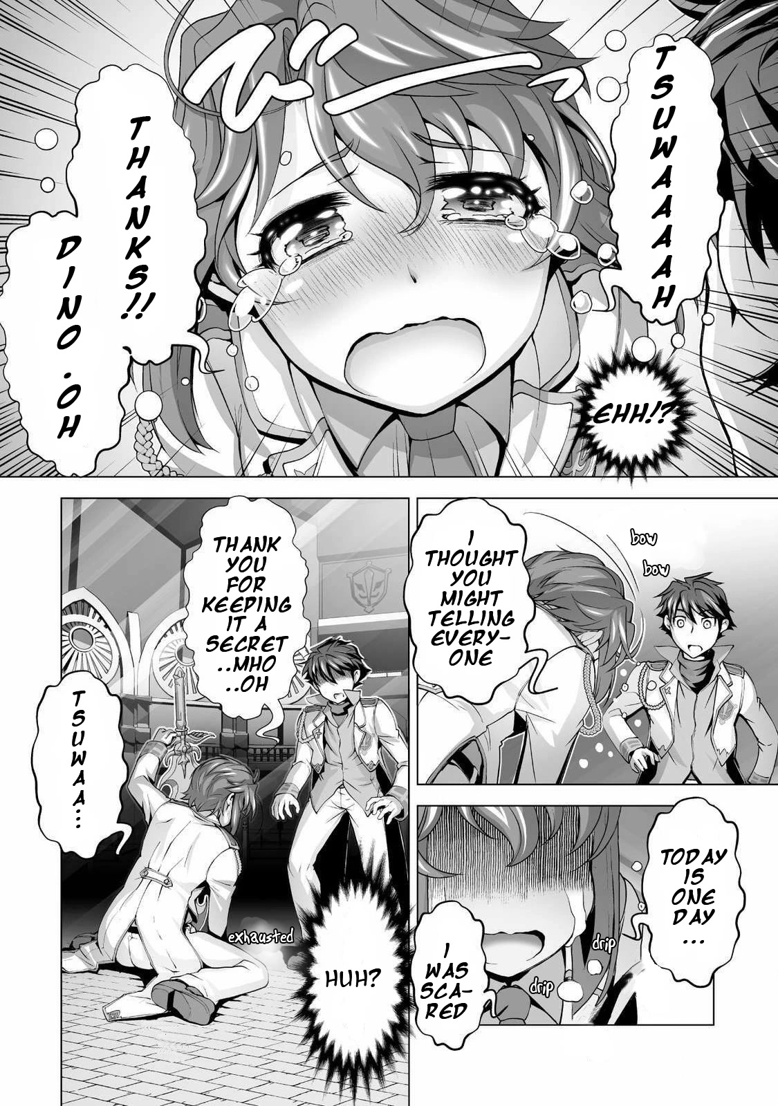 The Reward For Keeping Quiet Was Sex With Girls Dressed As Men chapter 2 page 17