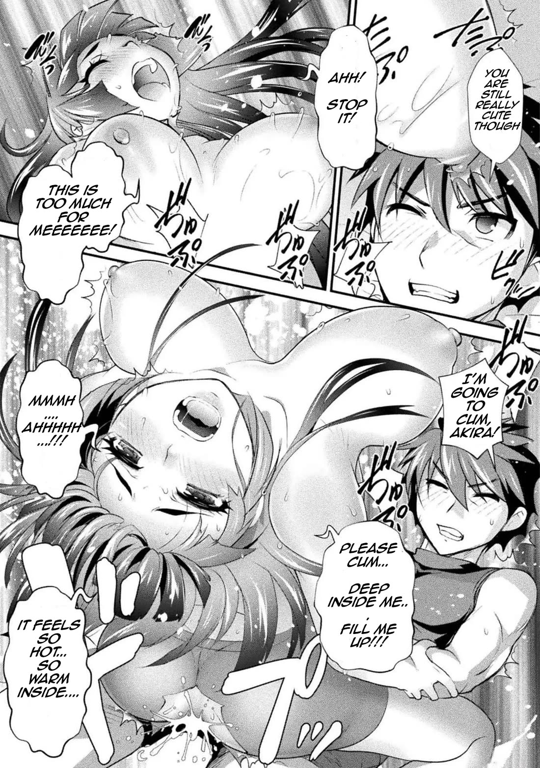 The Reward For Keeping Quiet Was Sex With Girls Dressed As Men chapter 20 page 11