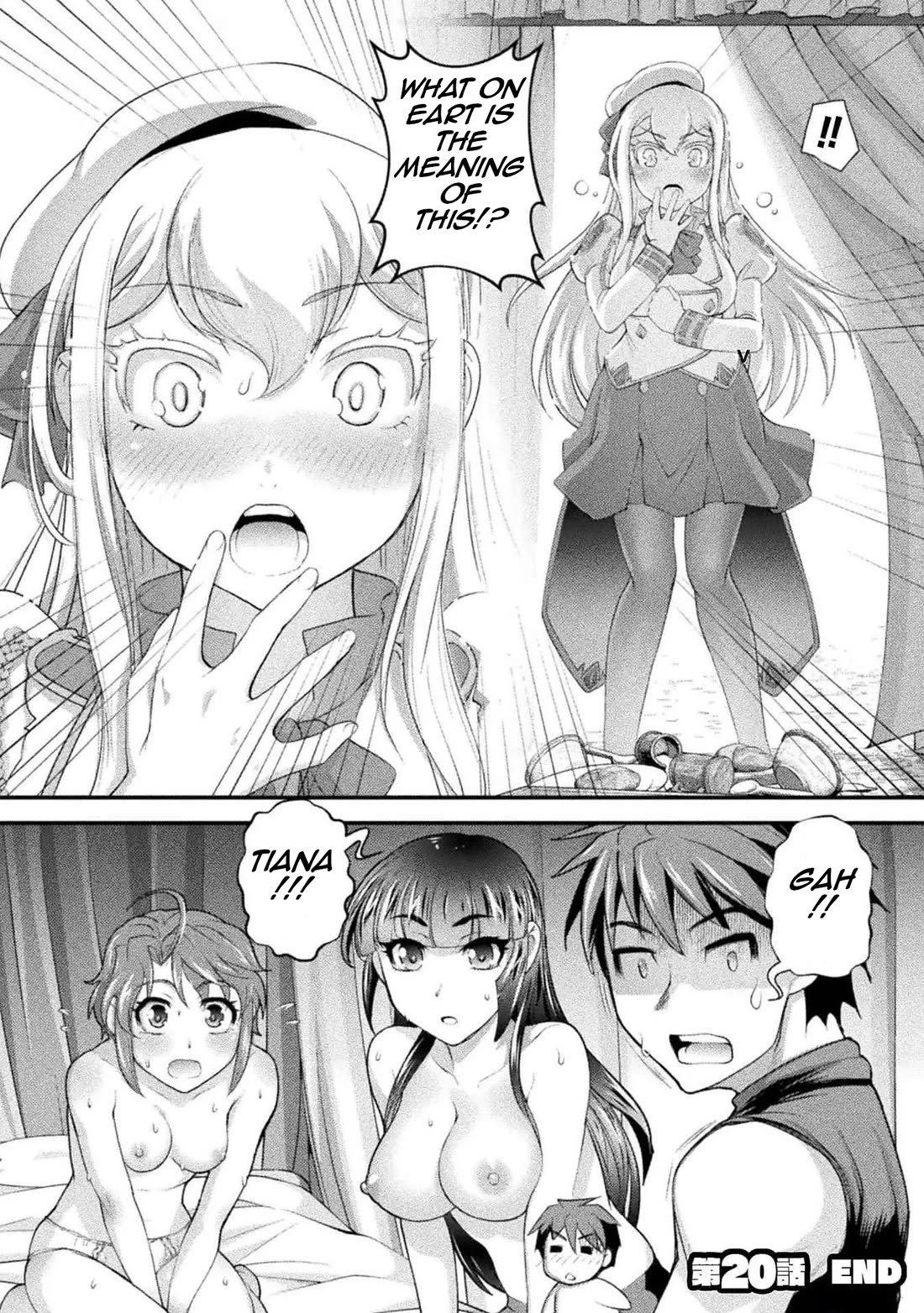 The Reward For Keeping Quiet Was Sex With Girls Dressed As Men chapter 20 page 14