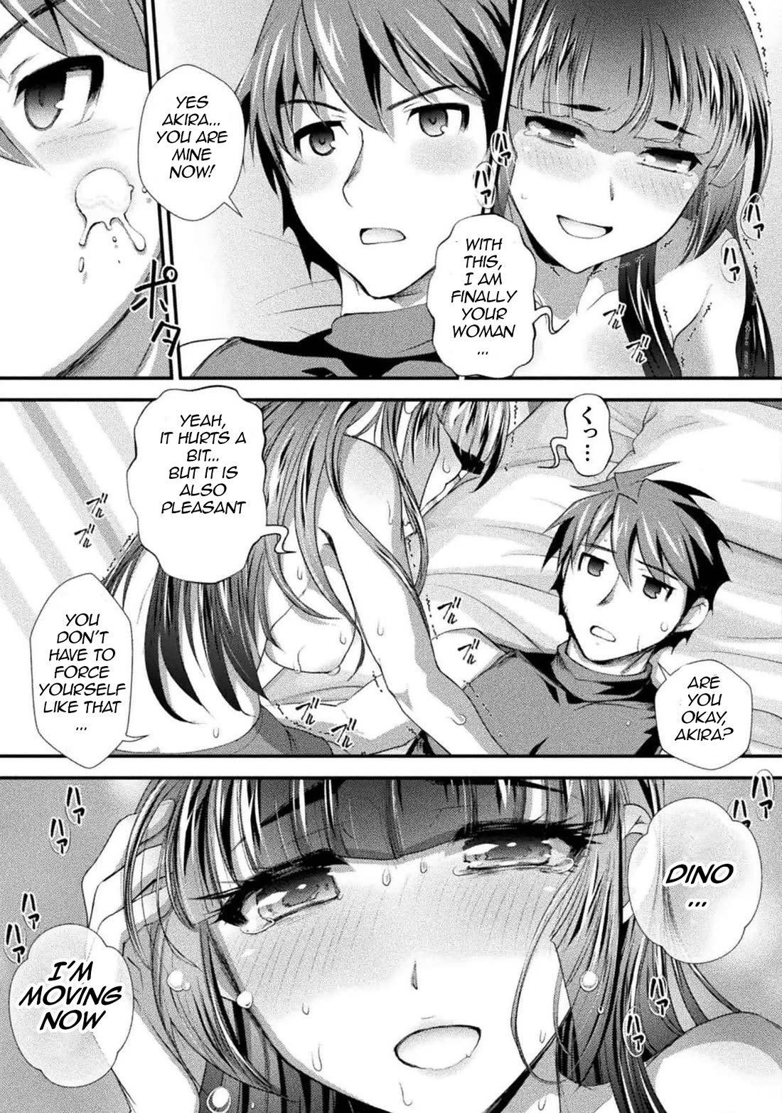 The Reward For Keeping Quiet Was Sex With Girls Dressed As Men chapter 20 page 7