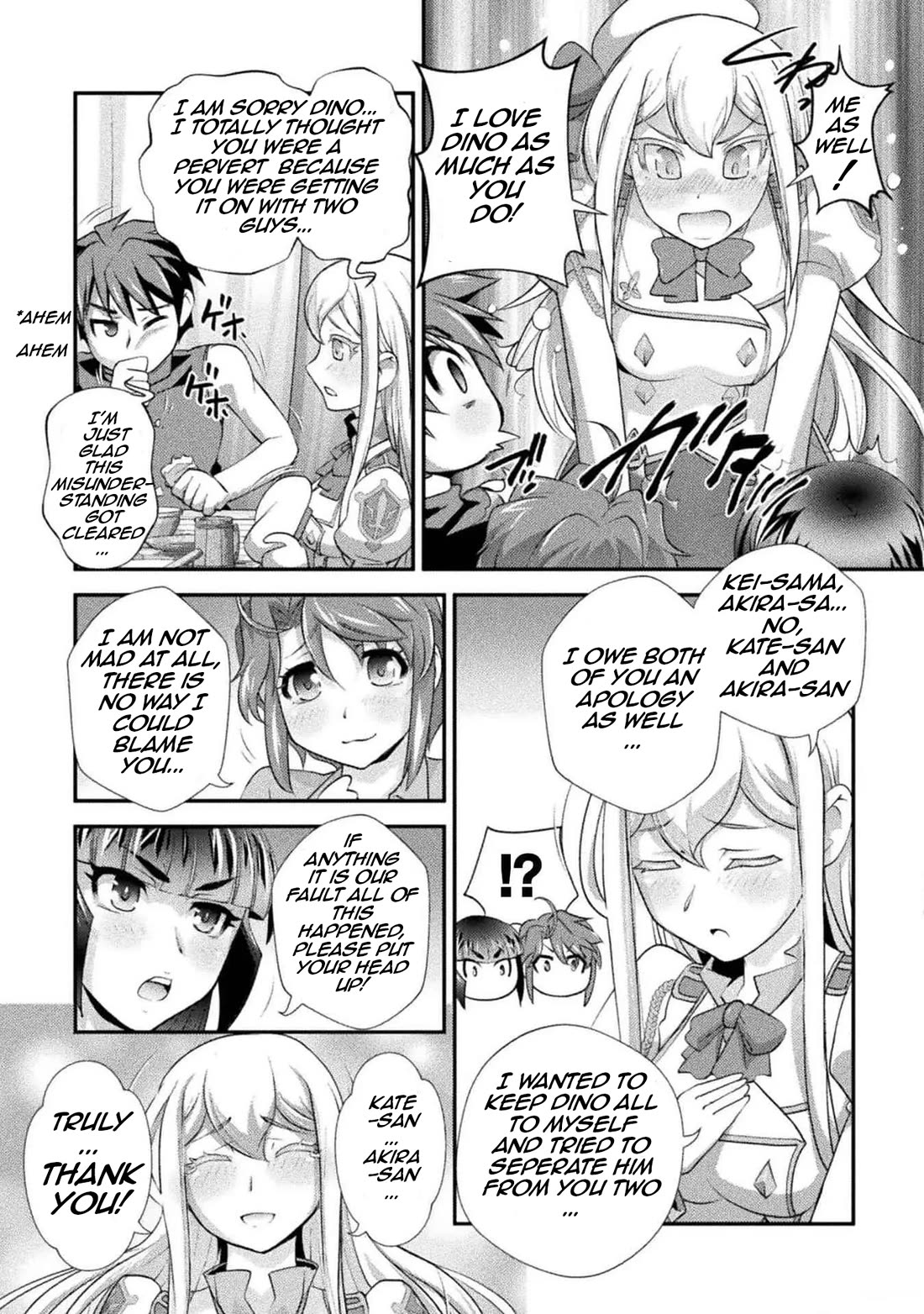 The Reward For Keeping Quiet Was Sex With Girls Dressed As Men chapter 21 page 5