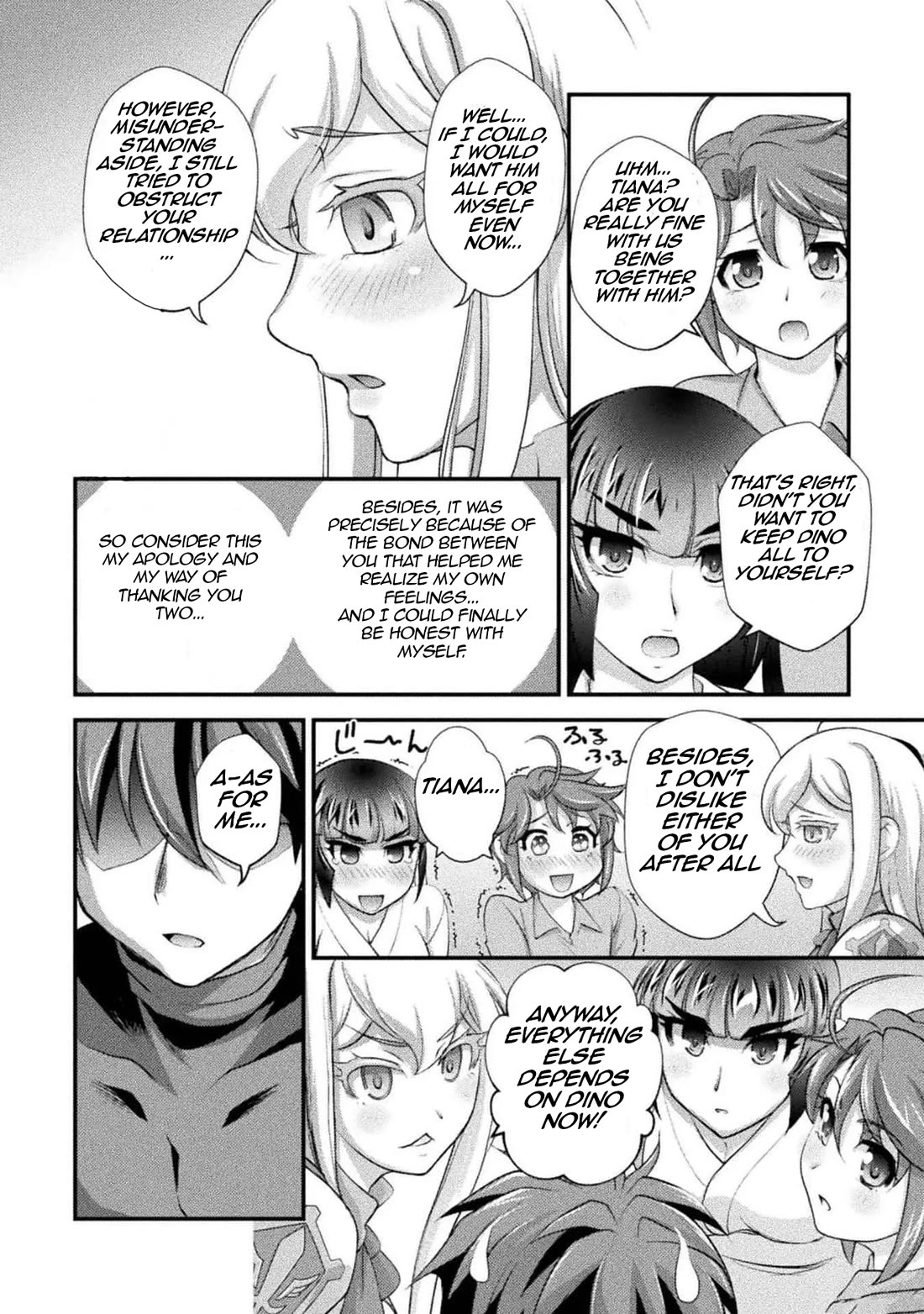 The Reward For Keeping Quiet Was Sex With Girls Dressed As Men chapter 21 page 8