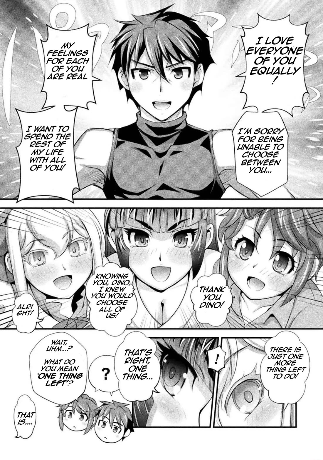 The Reward For Keeping Quiet Was Sex With Girls Dressed As Men chapter 21 page 9