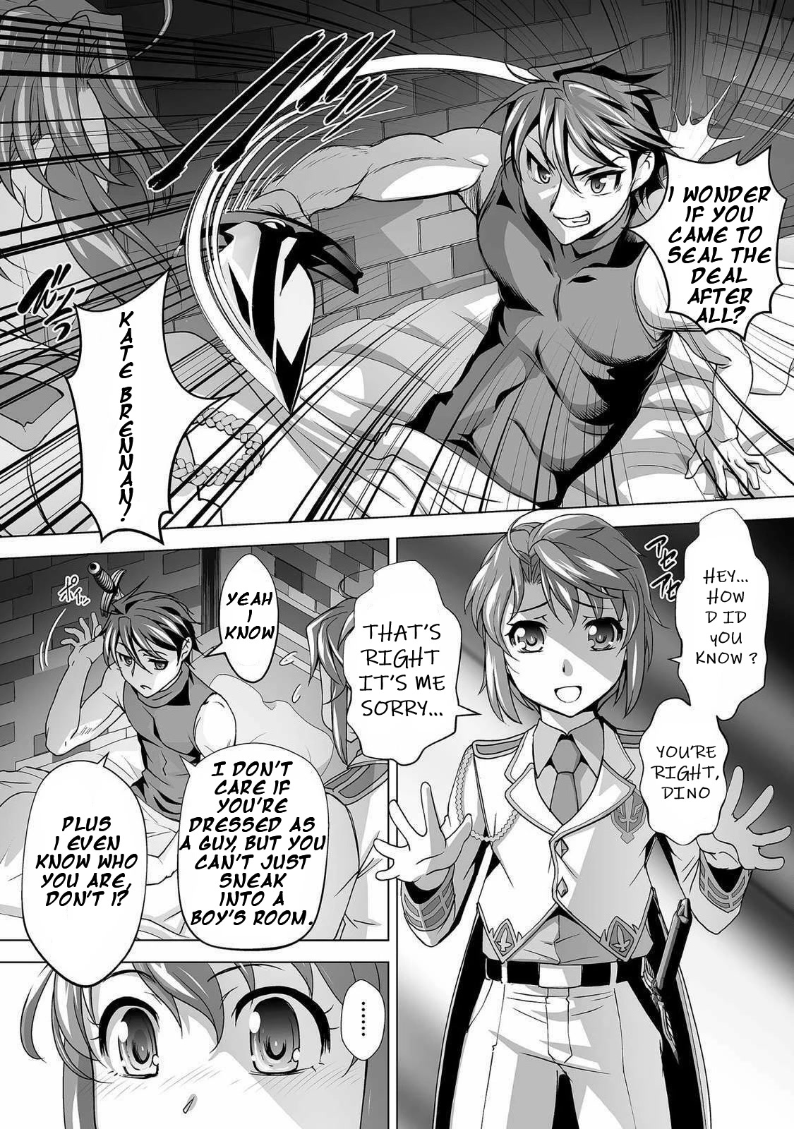 The Reward For Keeping Quiet Was Sex With Girls Dressed As Men chapter 3 page 9