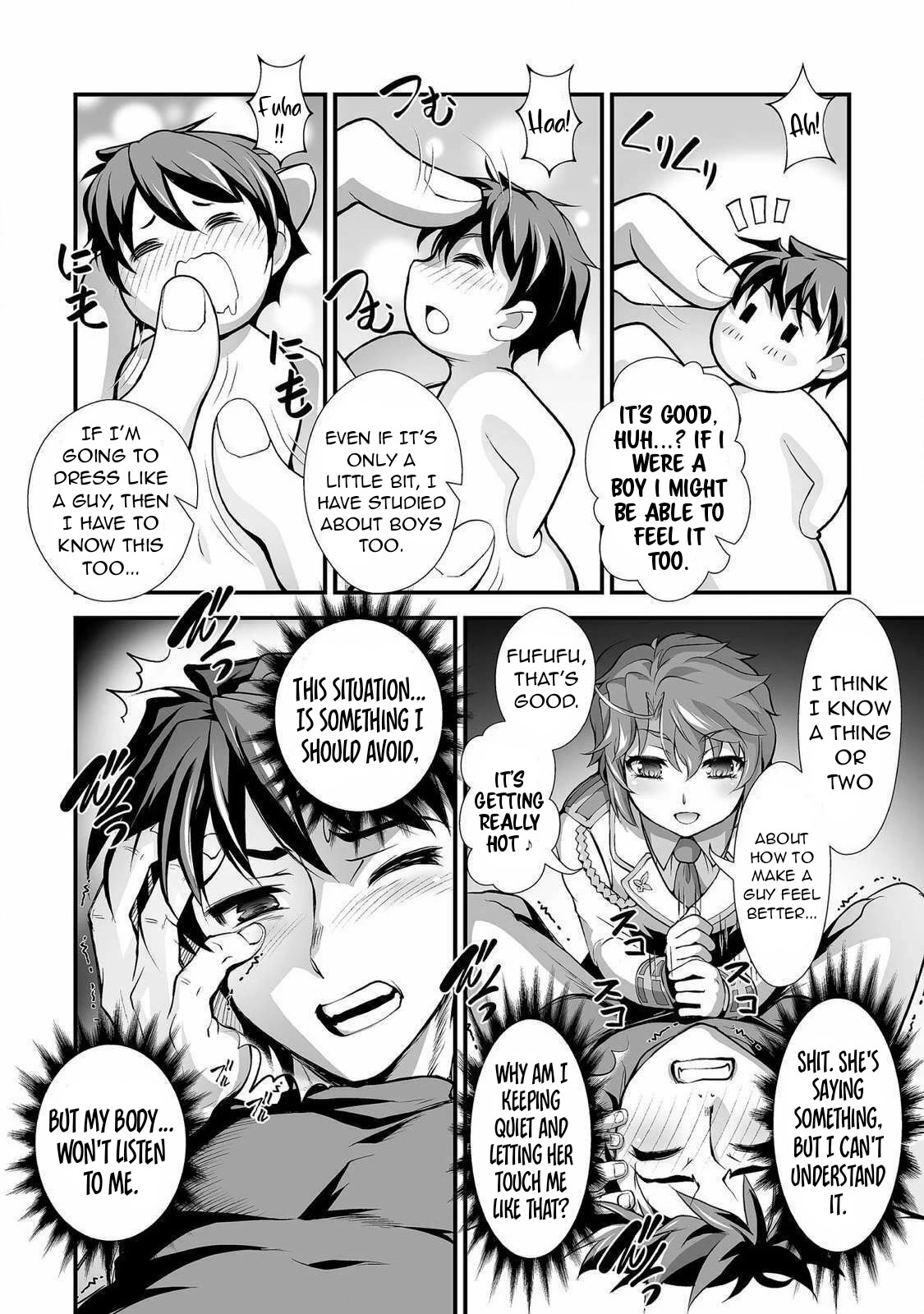 The Reward For Keeping Quiet Was Sex With Girls Dressed As Men chapter 4 page 5