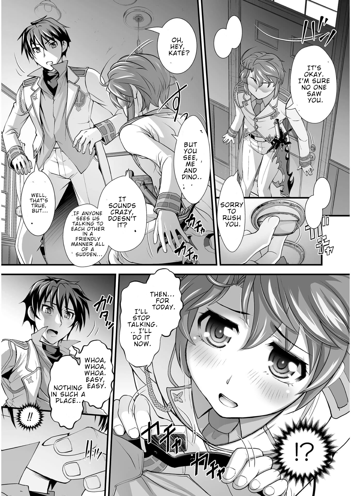 The Reward For Keeping Quiet Was Sex With Girls Dressed As Men chapter 5 page 5