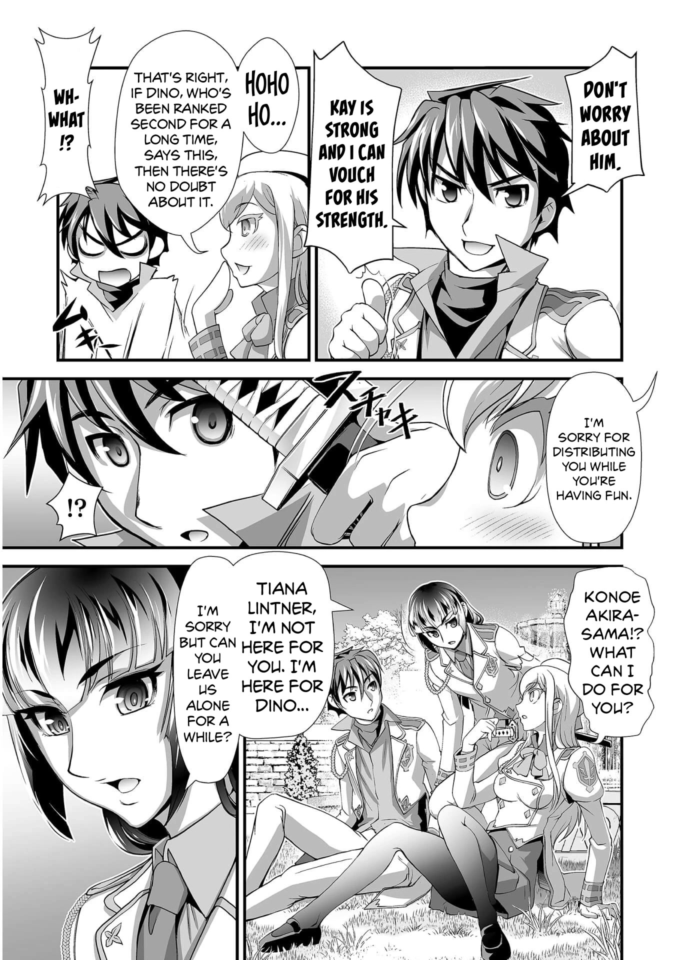 The Reward For Keeping Quiet Was Sex With Girls Dressed As Men chapter 6 page 14